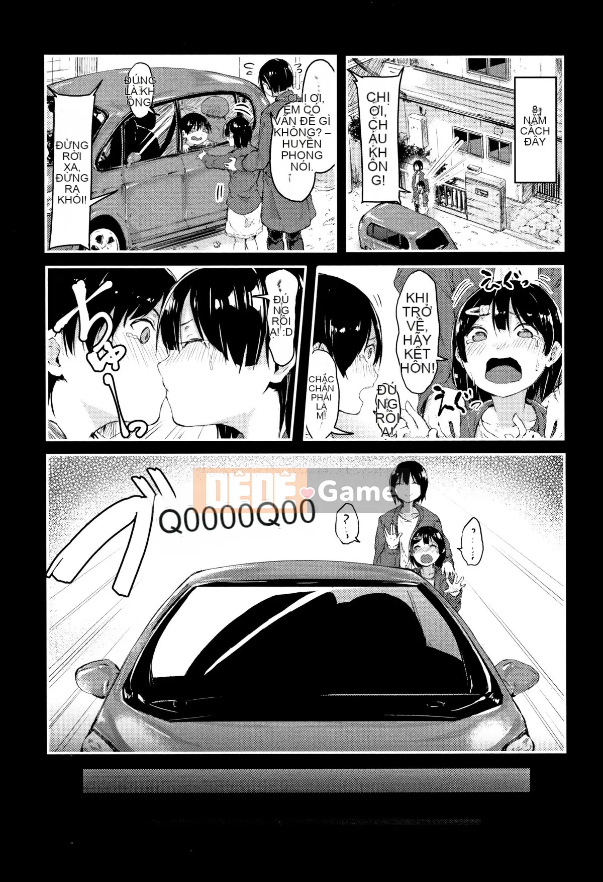 (Truyện tranh Seijin) [Onapan] Cảm giác trần trụi + Tờ rơi 4P