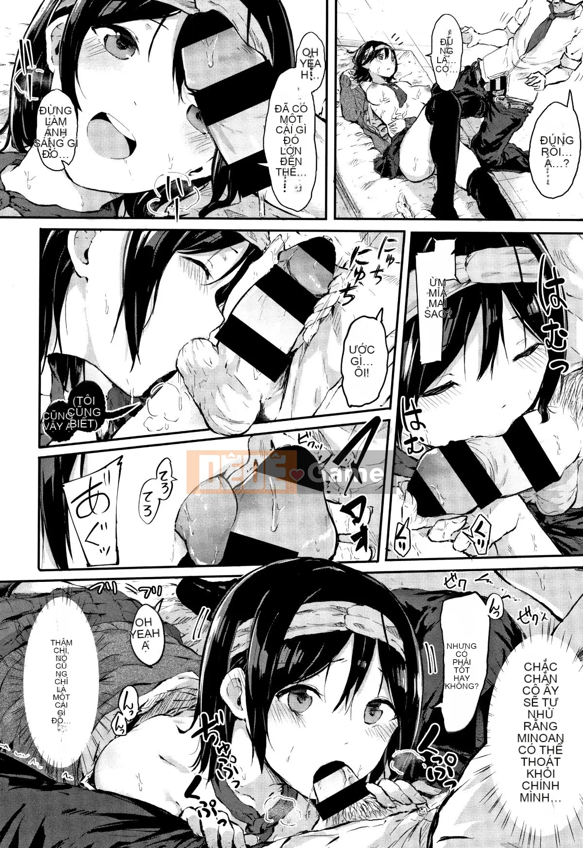 (Truyện tranh Seijin) [Onapan] Cảm giác trần trụi + Tờ rơi 4P