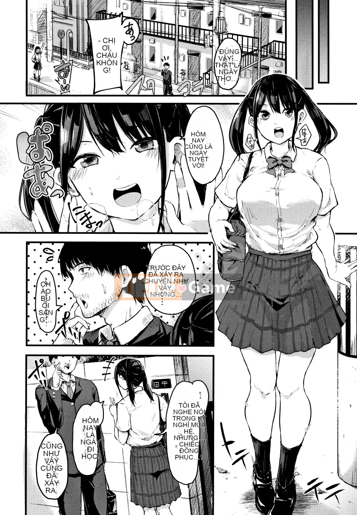 (Truyện tranh Seijin) [Onapan] Cảm giác trần trụi + Tờ rơi 4P