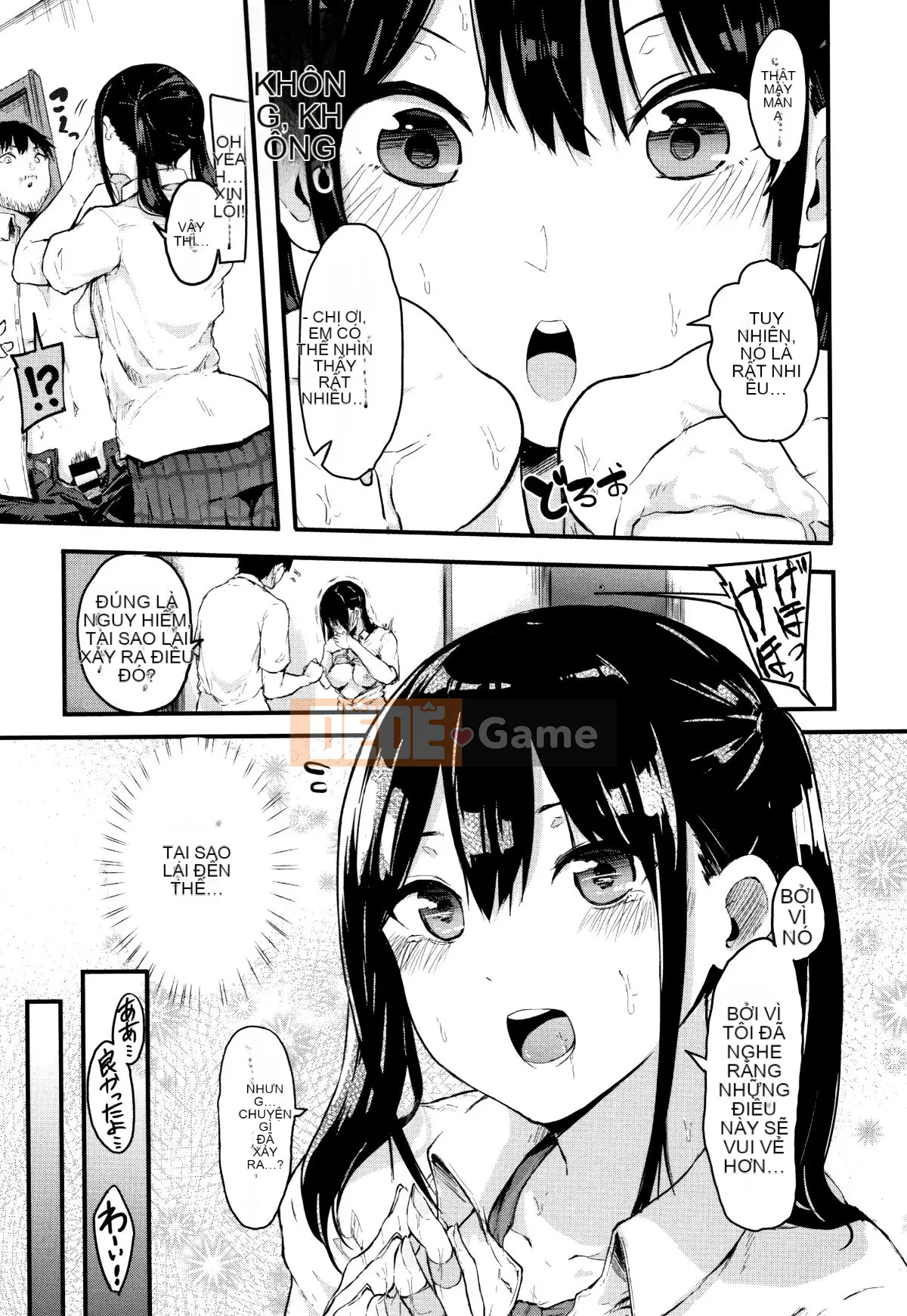 (Truyện tranh Seijin) [Onapan] Cảm giác trần trụi + Tờ rơi 4P