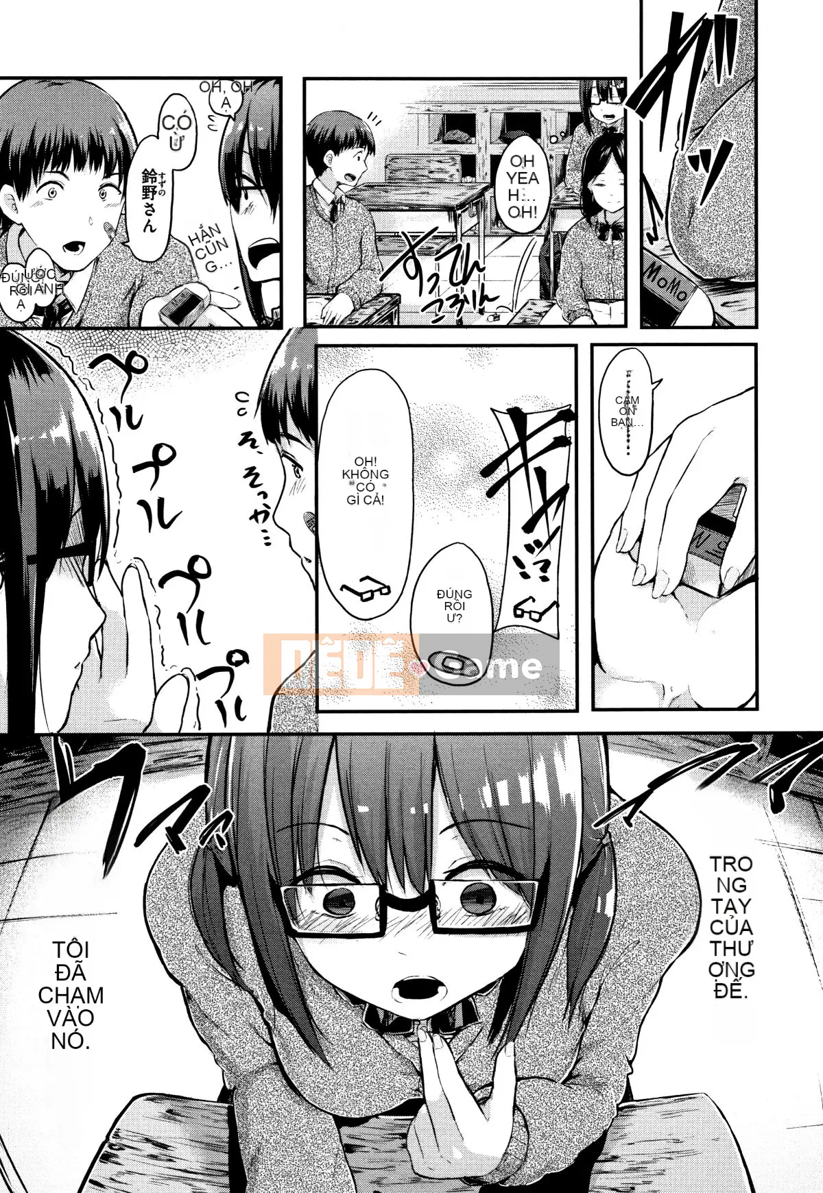 (Truyện tranh Seijin) [Onapan] Cảm giác trần trụi + Tờ rơi 4P