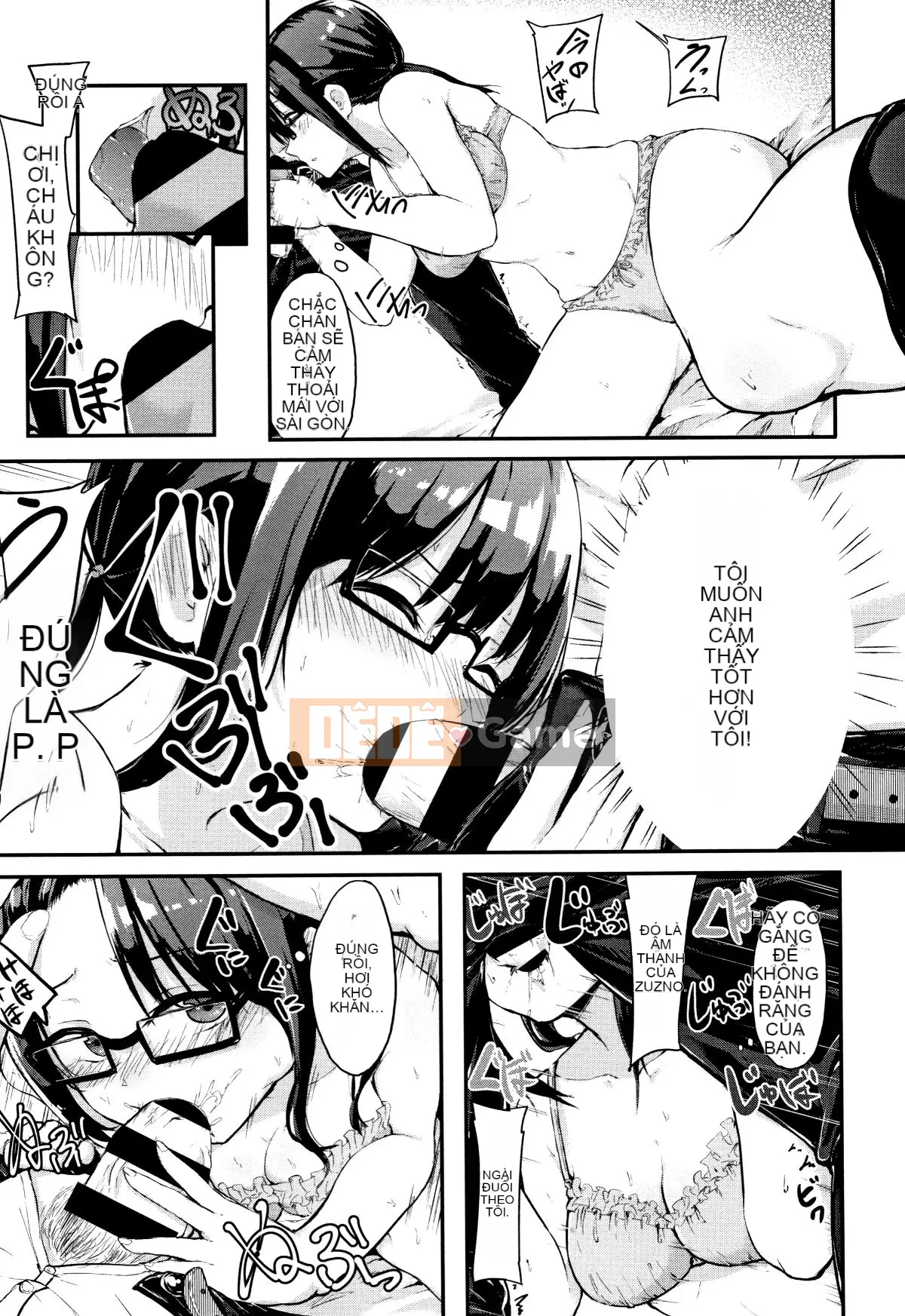 (Truyện tranh Seijin) [Onapan] Cảm giác trần trụi + Tờ rơi 4P