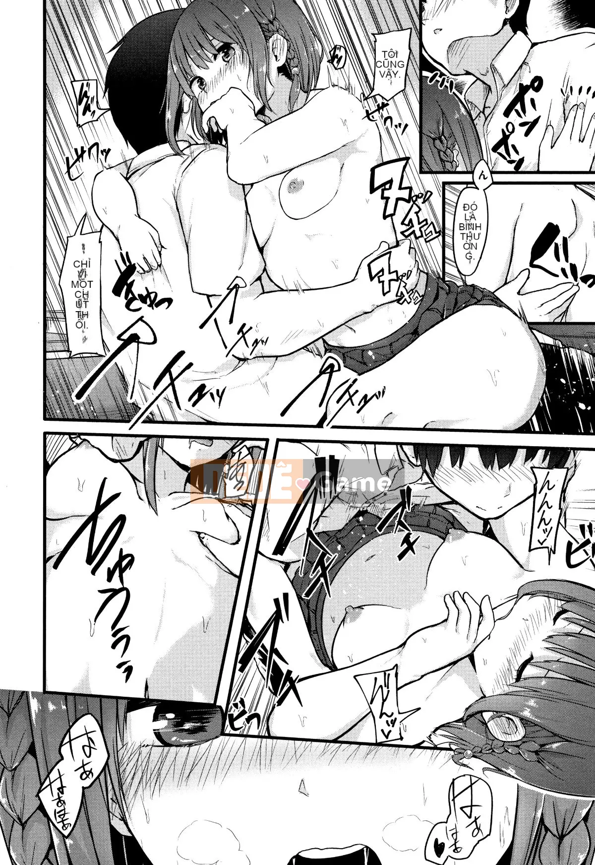 (Truyện tranh Seijin) [Onapan] Cảm giác trần trụi + Tờ rơi 4P