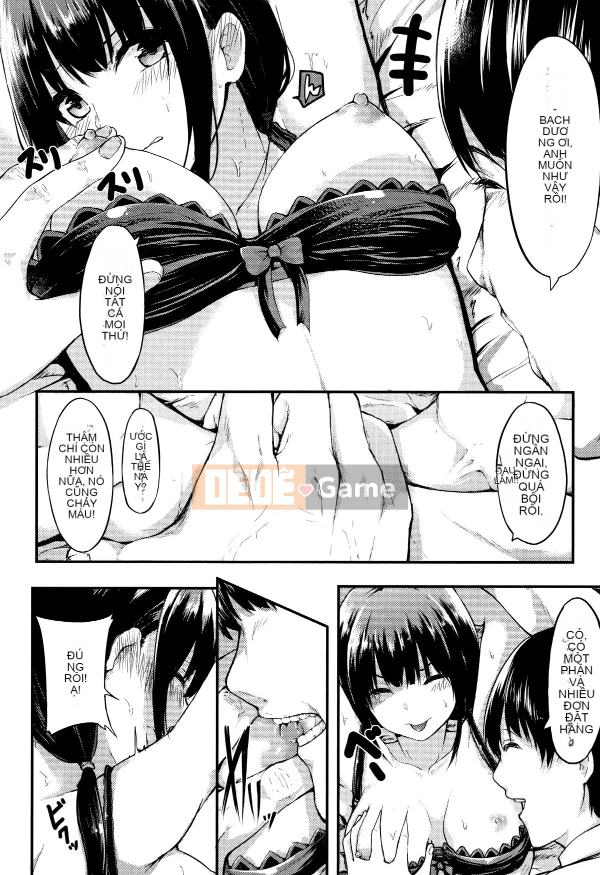 (Truyện tranh Seijin) [Onapan] Cảm giác trần trụi + Tờ rơi 4P