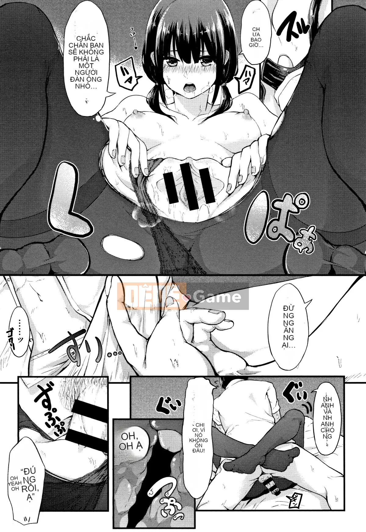 (Truyện tranh Seijin) [Onapan] Cảm giác trần trụi + Tờ rơi 4P