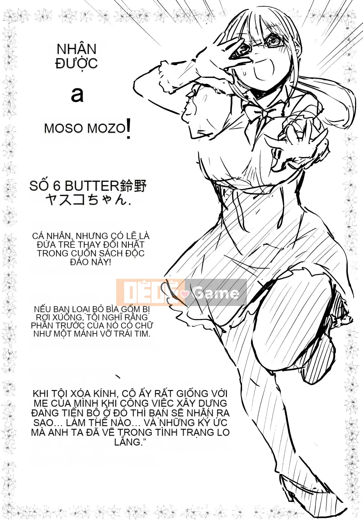 (Truyện tranh Seijin) [Onapan] Cảm giác trần trụi + Tờ rơi 4P