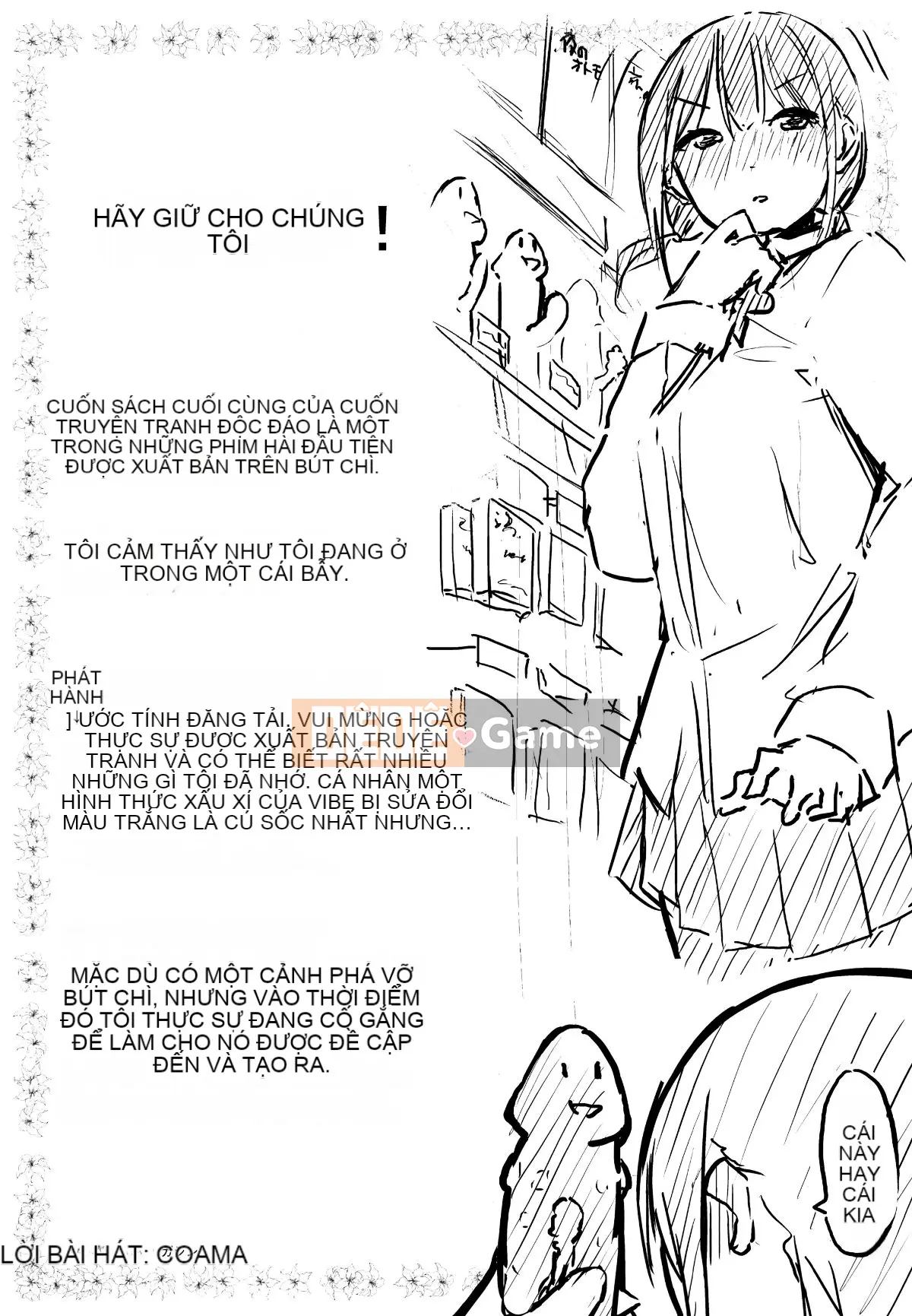 (Truyện tranh Seijin) [Onapan] Cảm giác trần trụi + Tờ rơi 4P