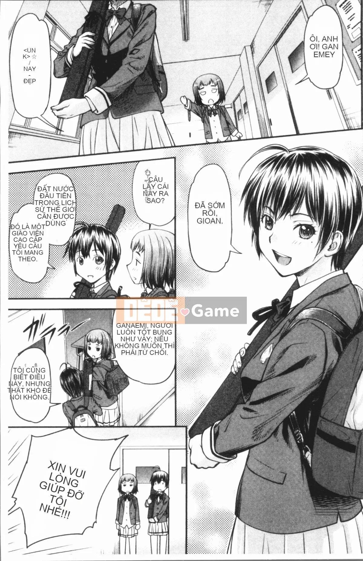 [4K Hanhuagumi][Nagare Ippon] Kaname Dete