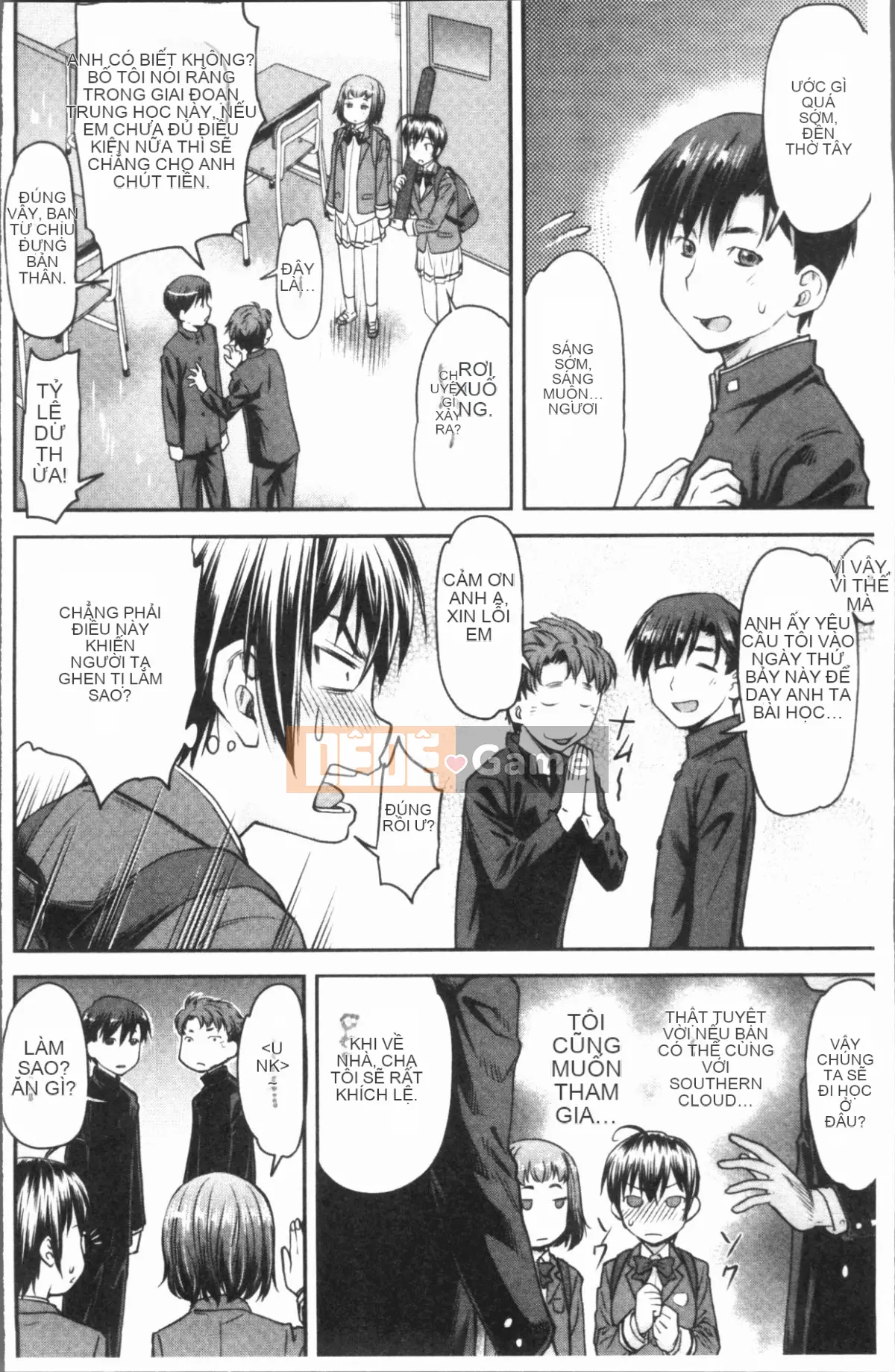 [4K Hanhuagumi][Nagare Ippon] Kaname Dete