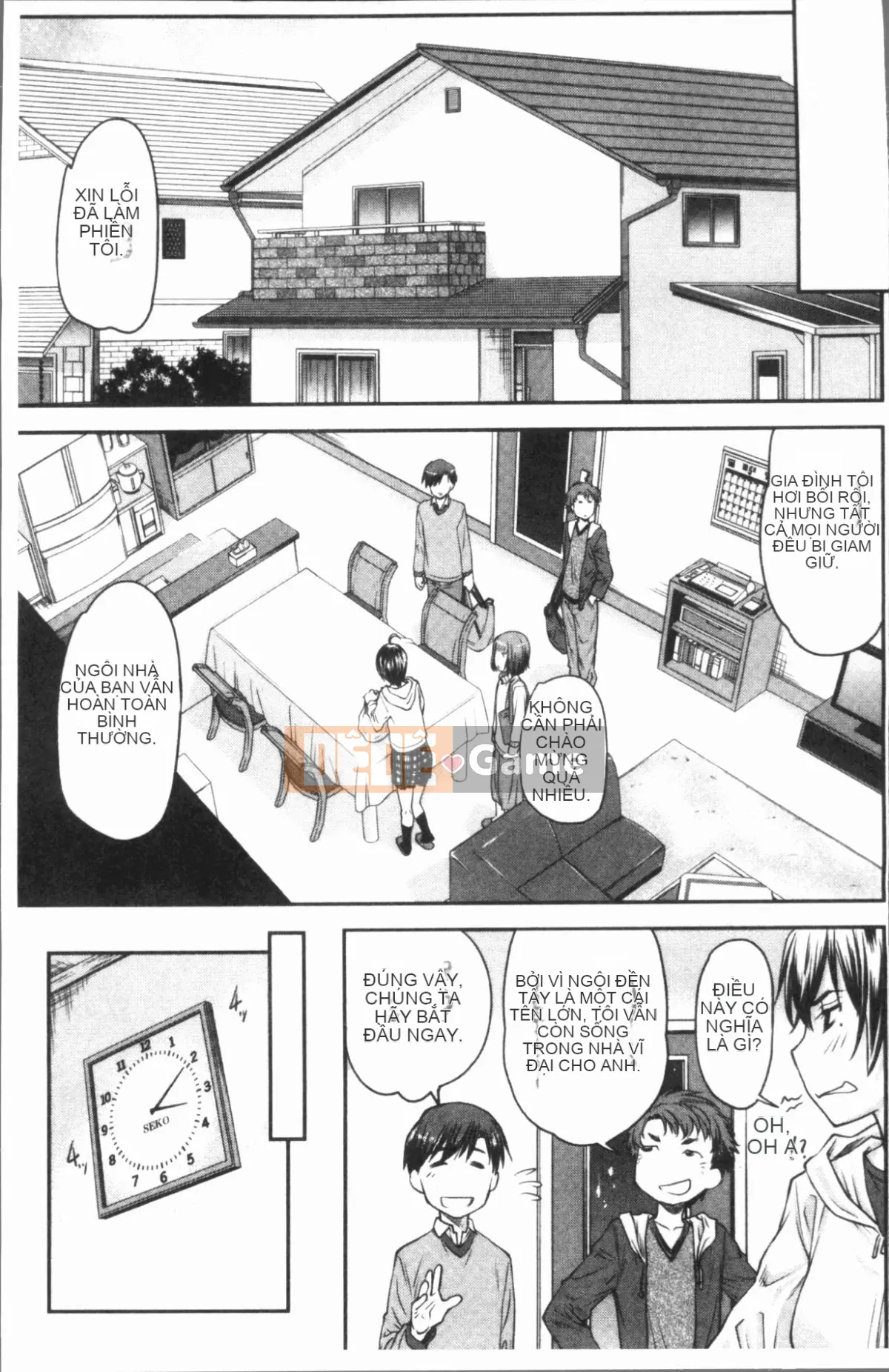 [4K Hanhuagumi][Nagare Ippon] Kaname Dete