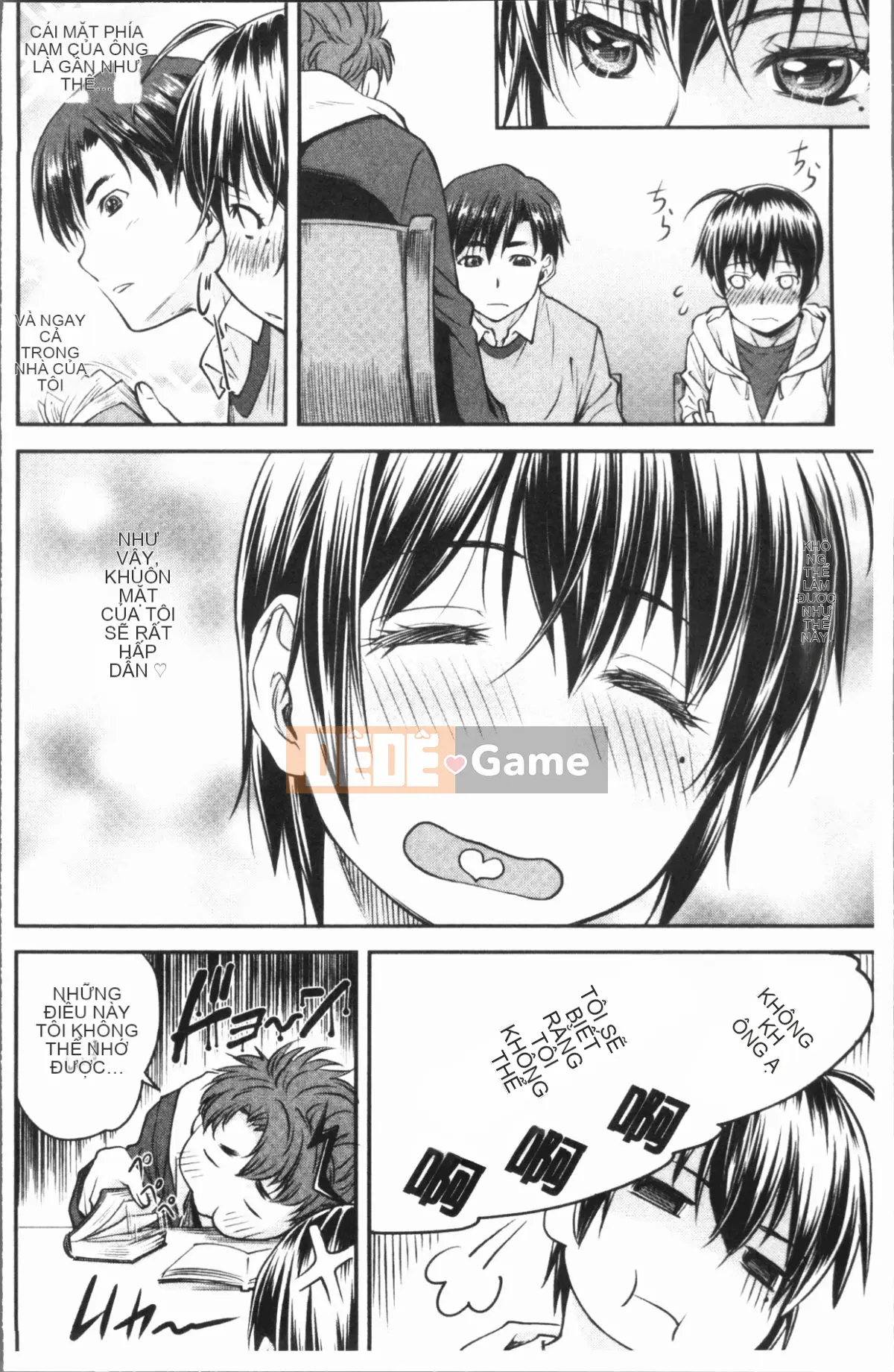 [4K Hanhuagumi][Nagare Ippon] Kaname Dete