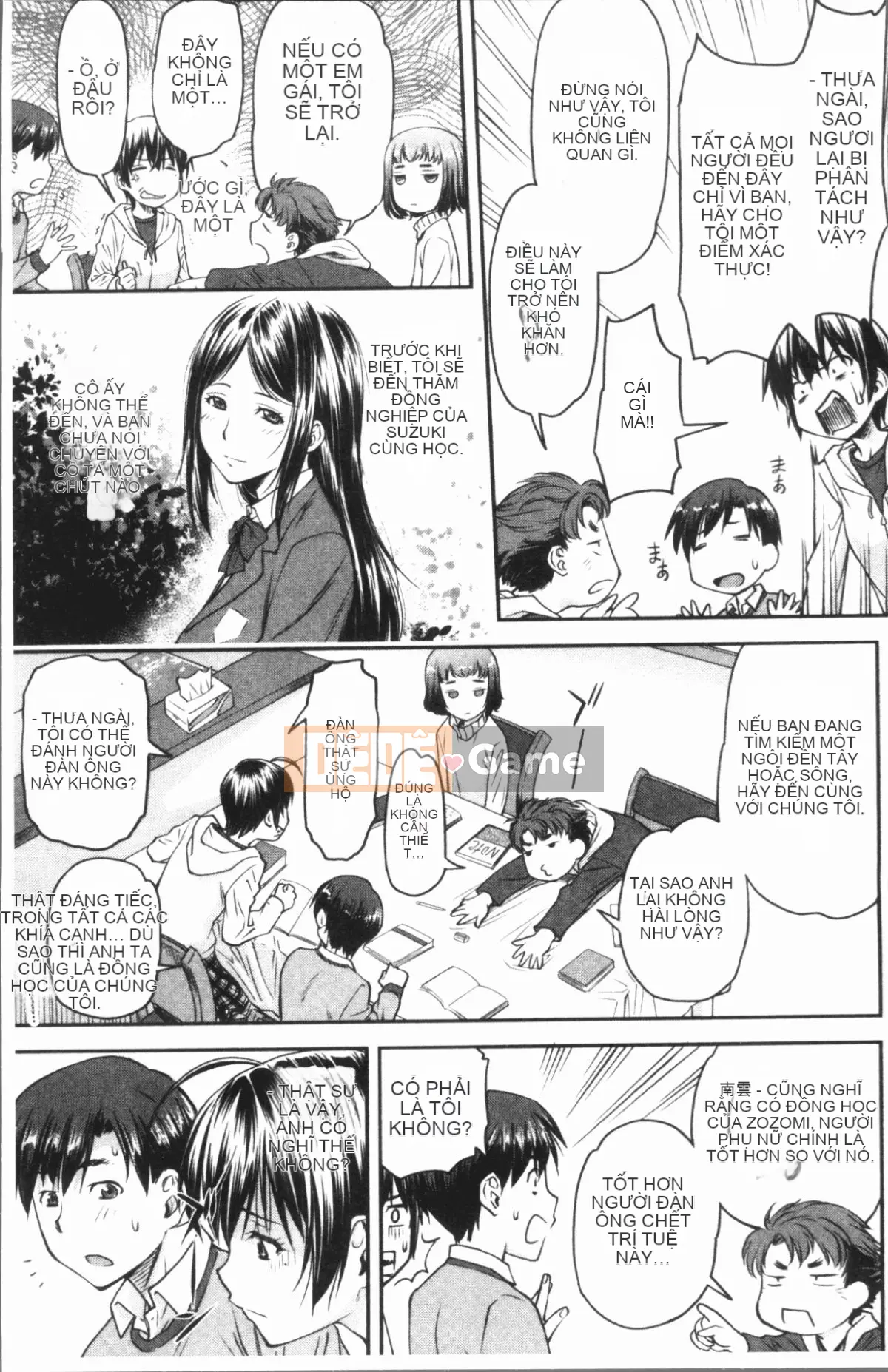 [4K Hanhuagumi][Nagare Ippon] Kaname Dete