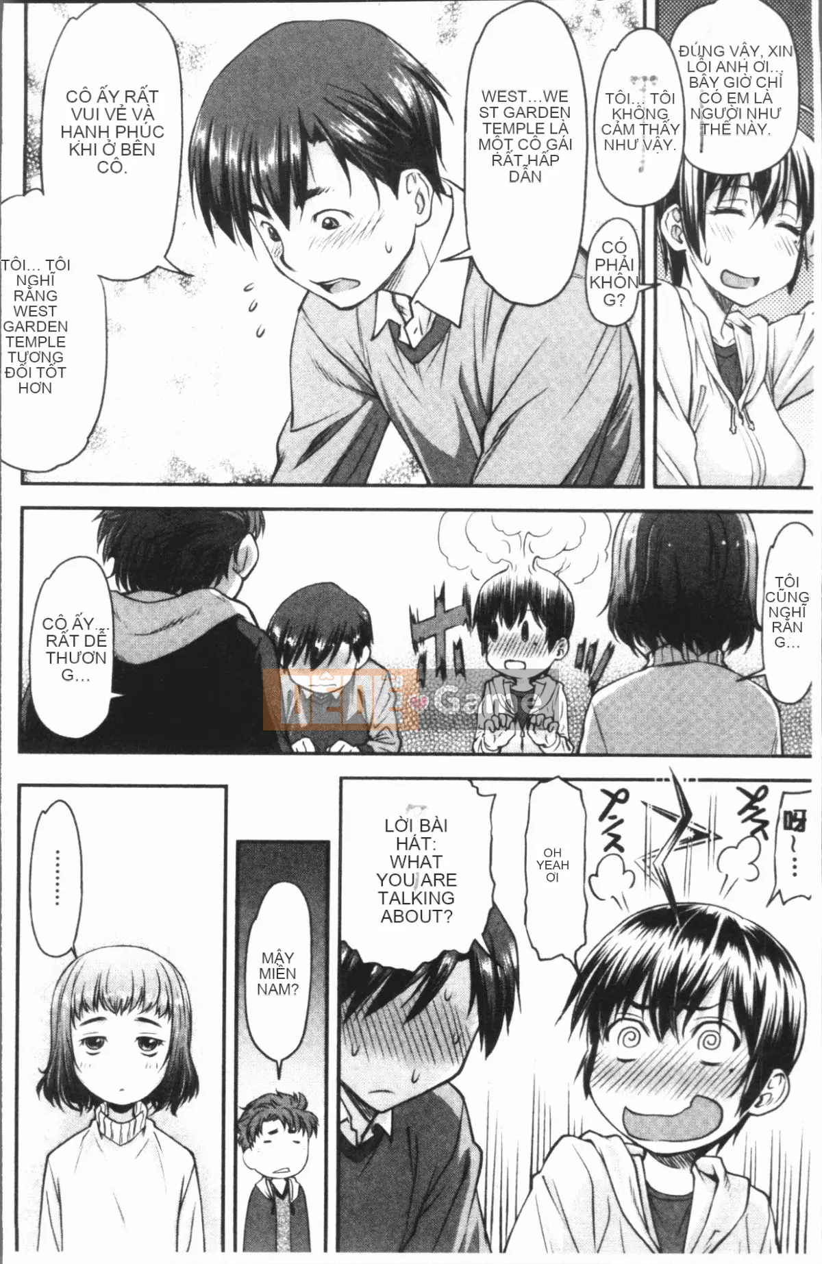 [4K Hanhuagumi][Nagare Ippon] Kaname Dete