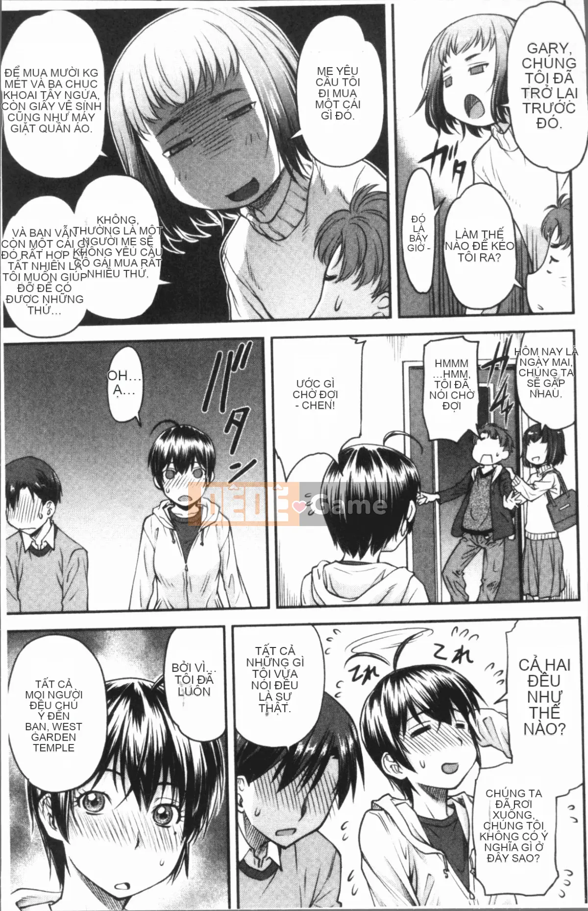 [4K Hanhuagumi][Nagare Ippon] Kaname Dete