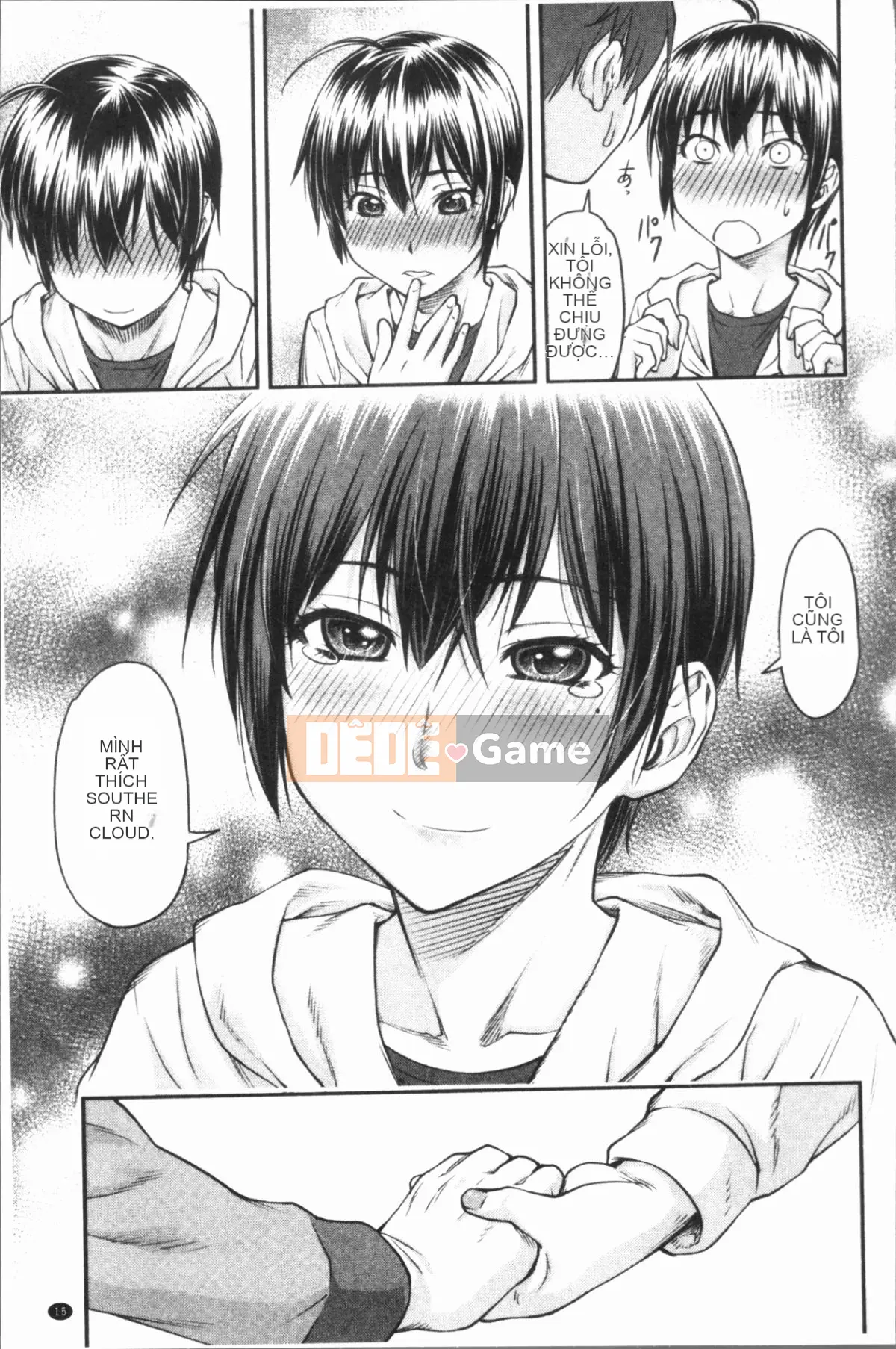 [4K Hanhuagumi][Nagare Ippon] Kaname Dete