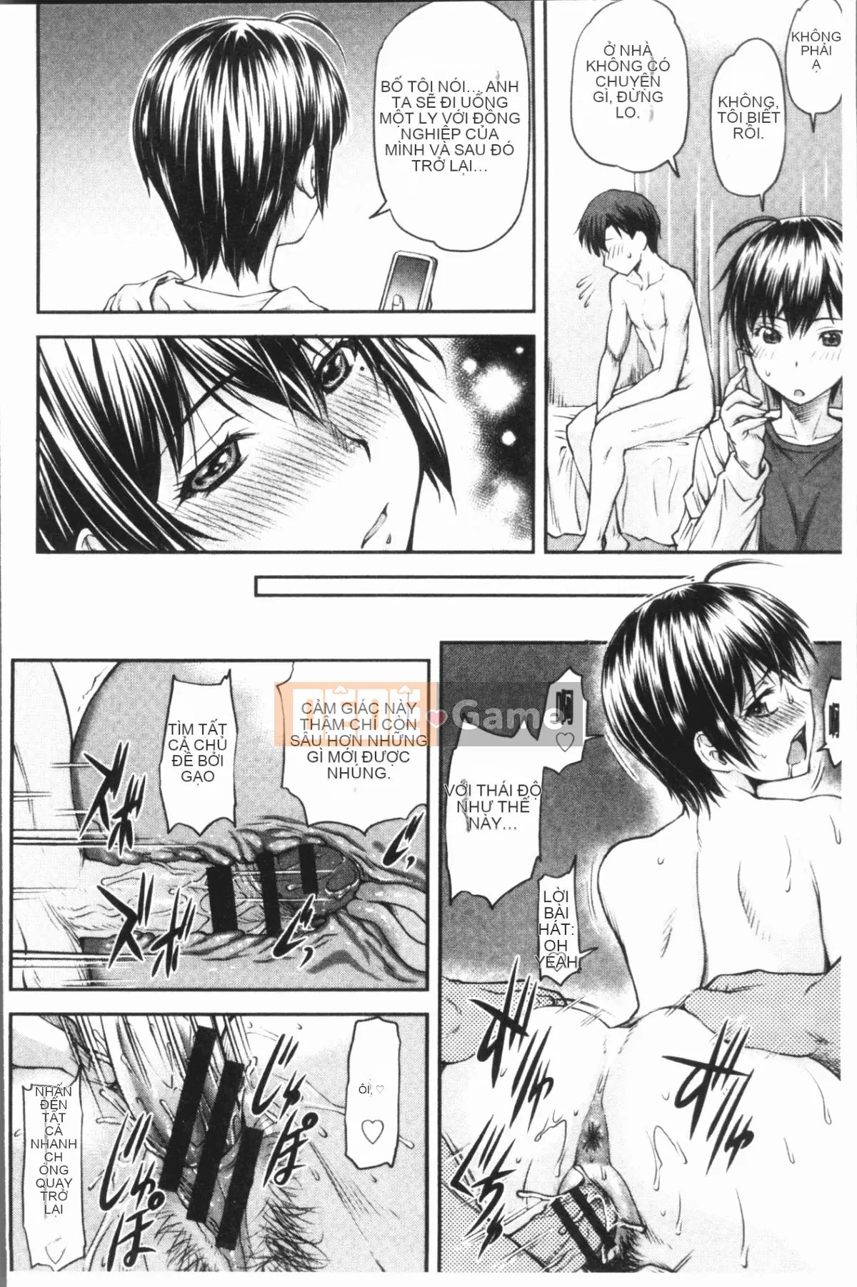 [4K Hanhuagumi][Nagare Ippon] Kaname Dete