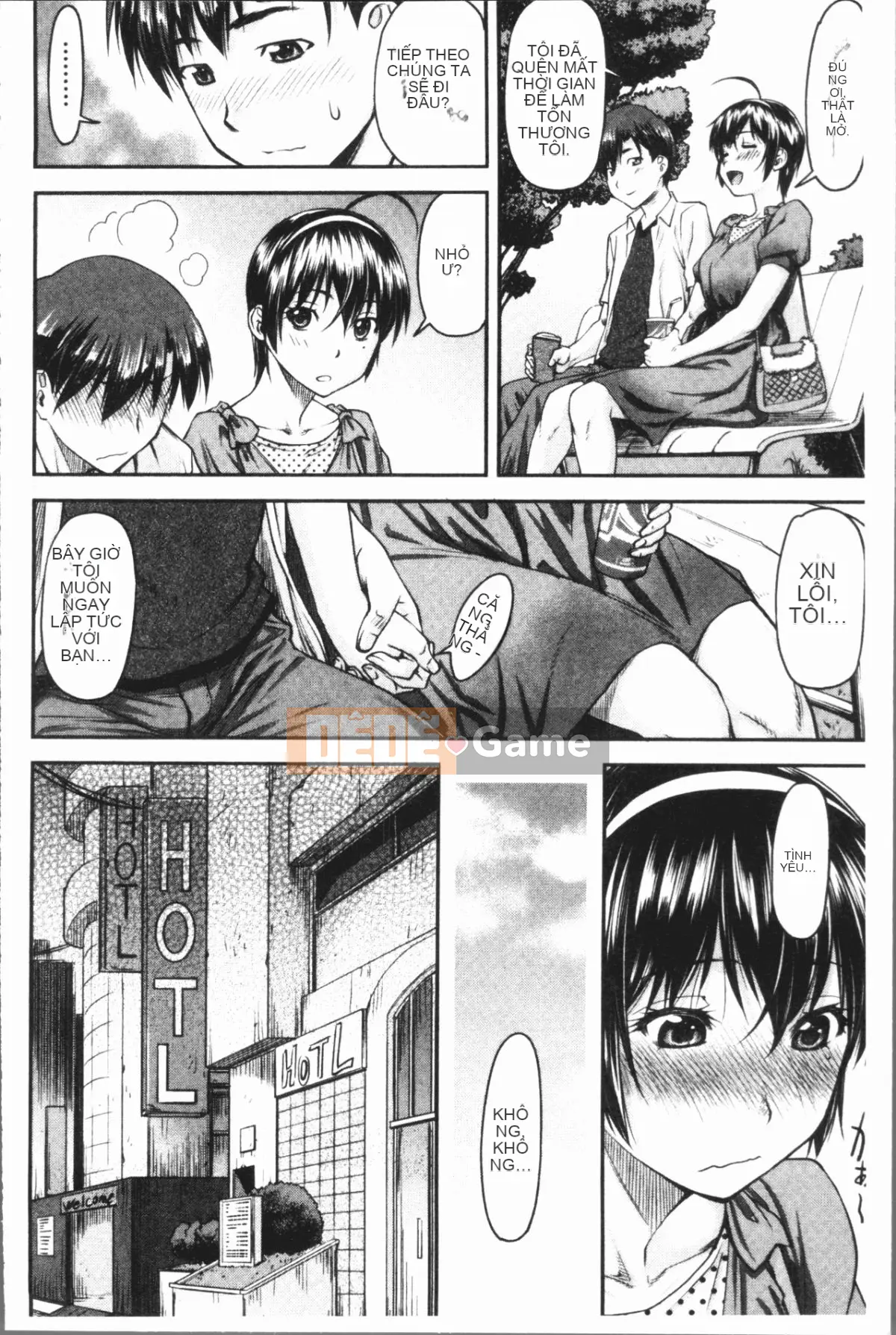 [4K Hanhuagumi][Nagare Ippon] Kaname Dete