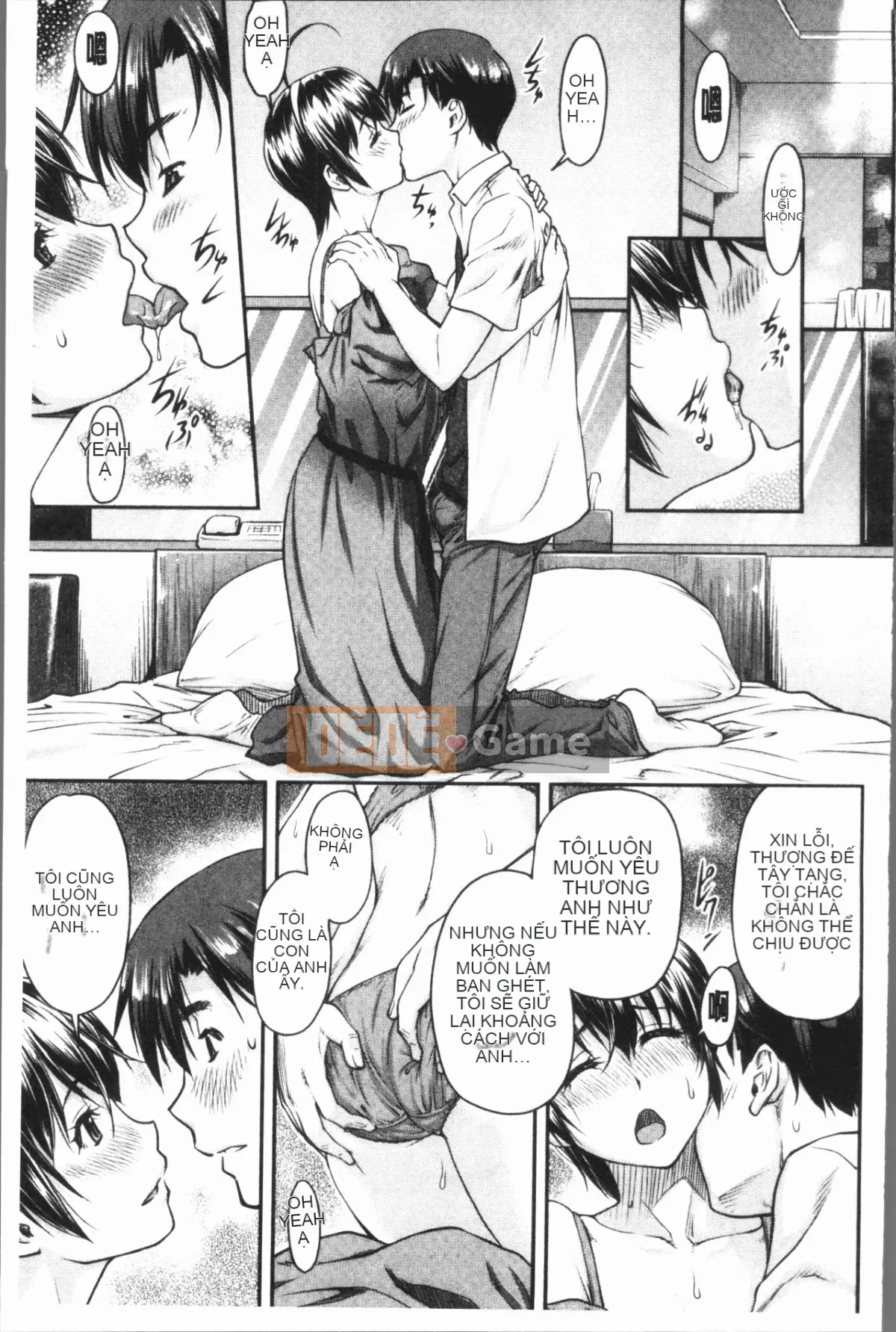 [4K Hanhuagumi][Nagare Ippon] Kaname Dete