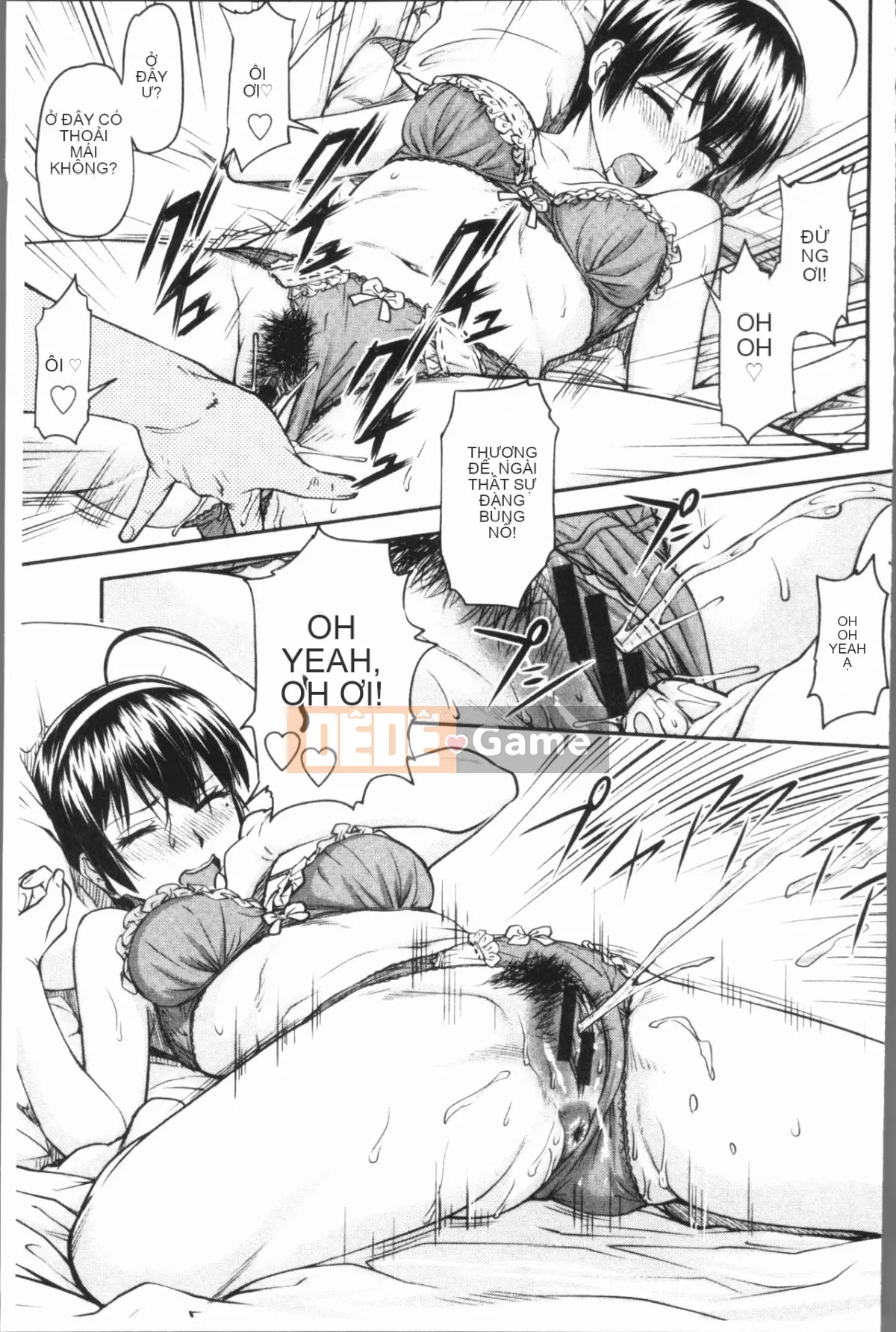 [4K Hanhuagumi][Nagare Ippon] Kaname Dete