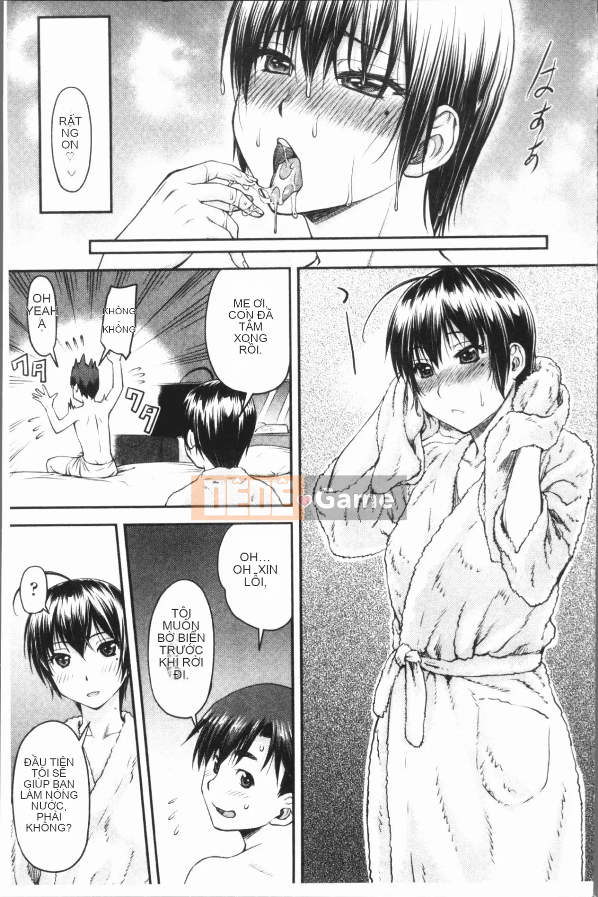 [4K Hanhuagumi][Nagare Ippon] Kaname Dete