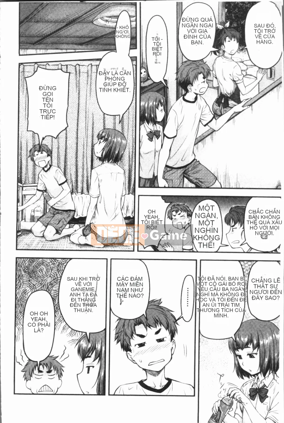 [4K Hanhuagumi][Nagare Ippon] Kaname Dete