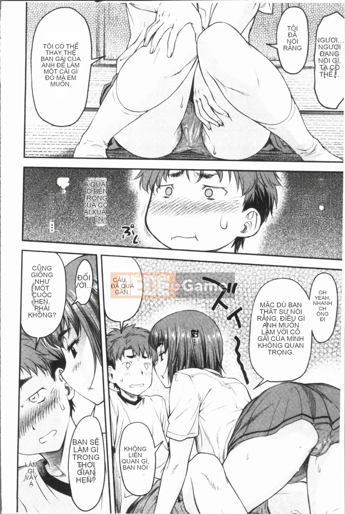 [4K Hanhuagumi][Nagare Ippon] Kaname Dete