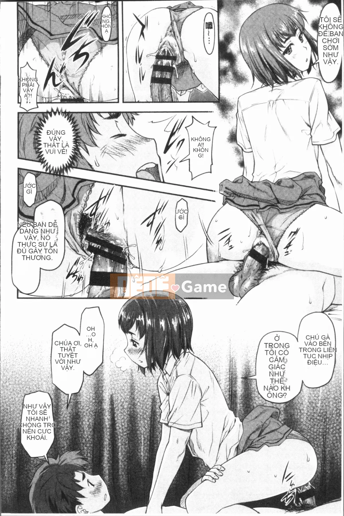 [4K Hanhuagumi][Nagare Ippon] Kaname Dete