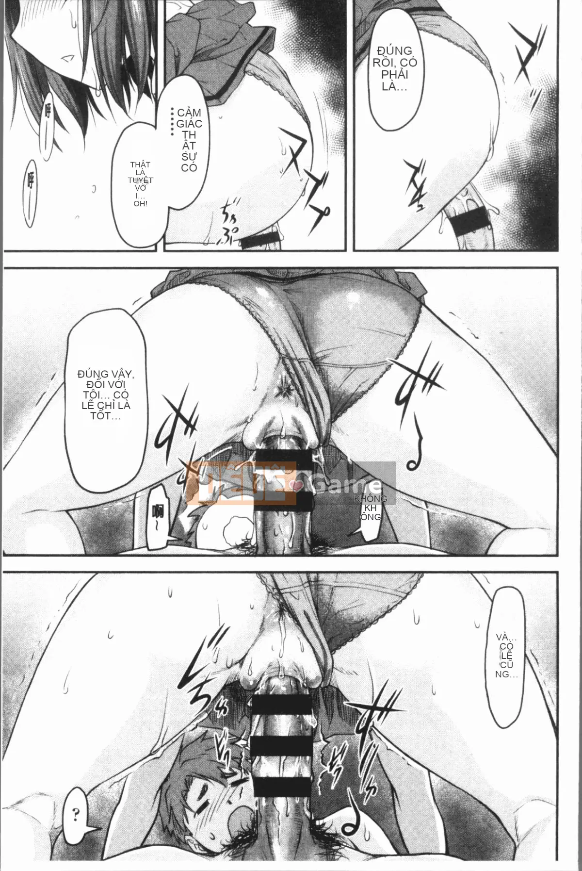 [4K Hanhuagumi][Nagare Ippon] Kaname Dete