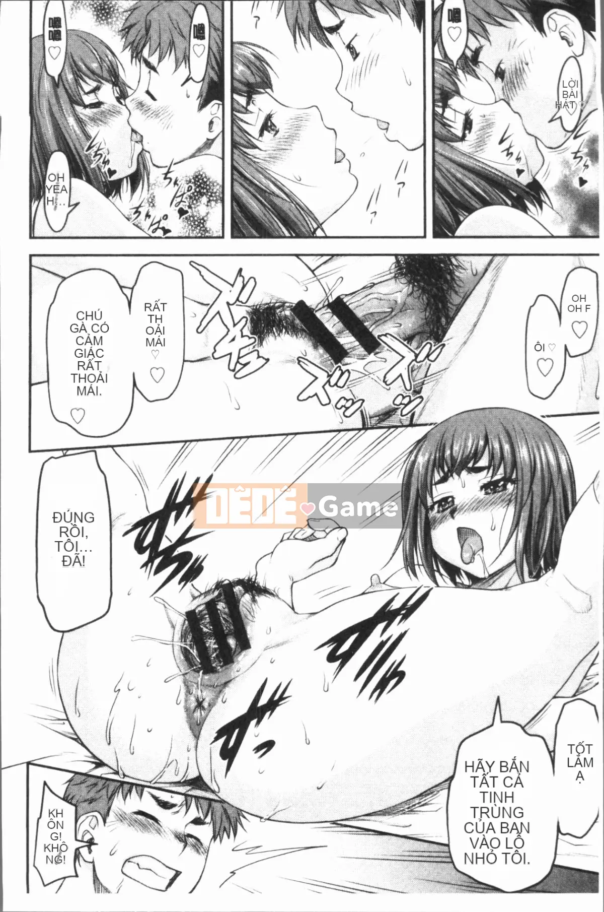 [4K Hanhuagumi][Nagare Ippon] Kaname Dete