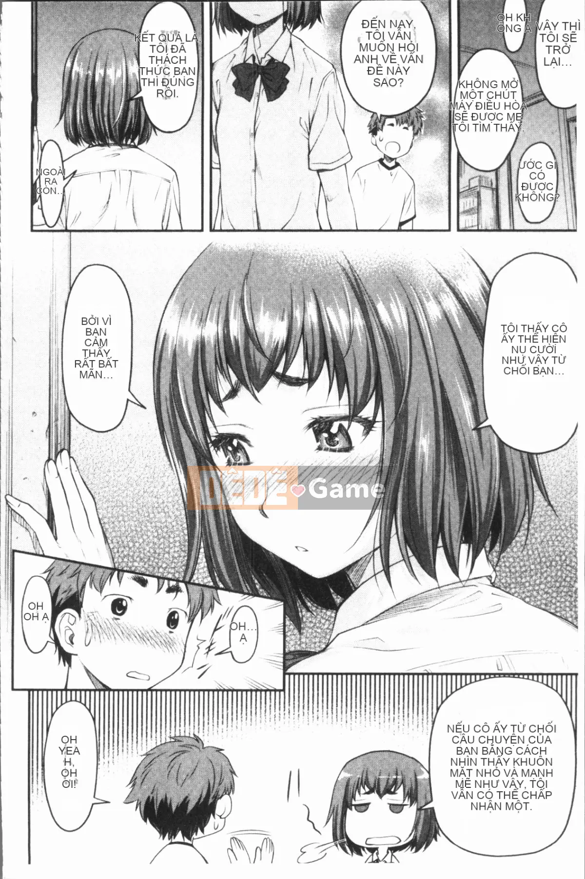 [4K Hanhuagumi][Nagare Ippon] Kaname Dete