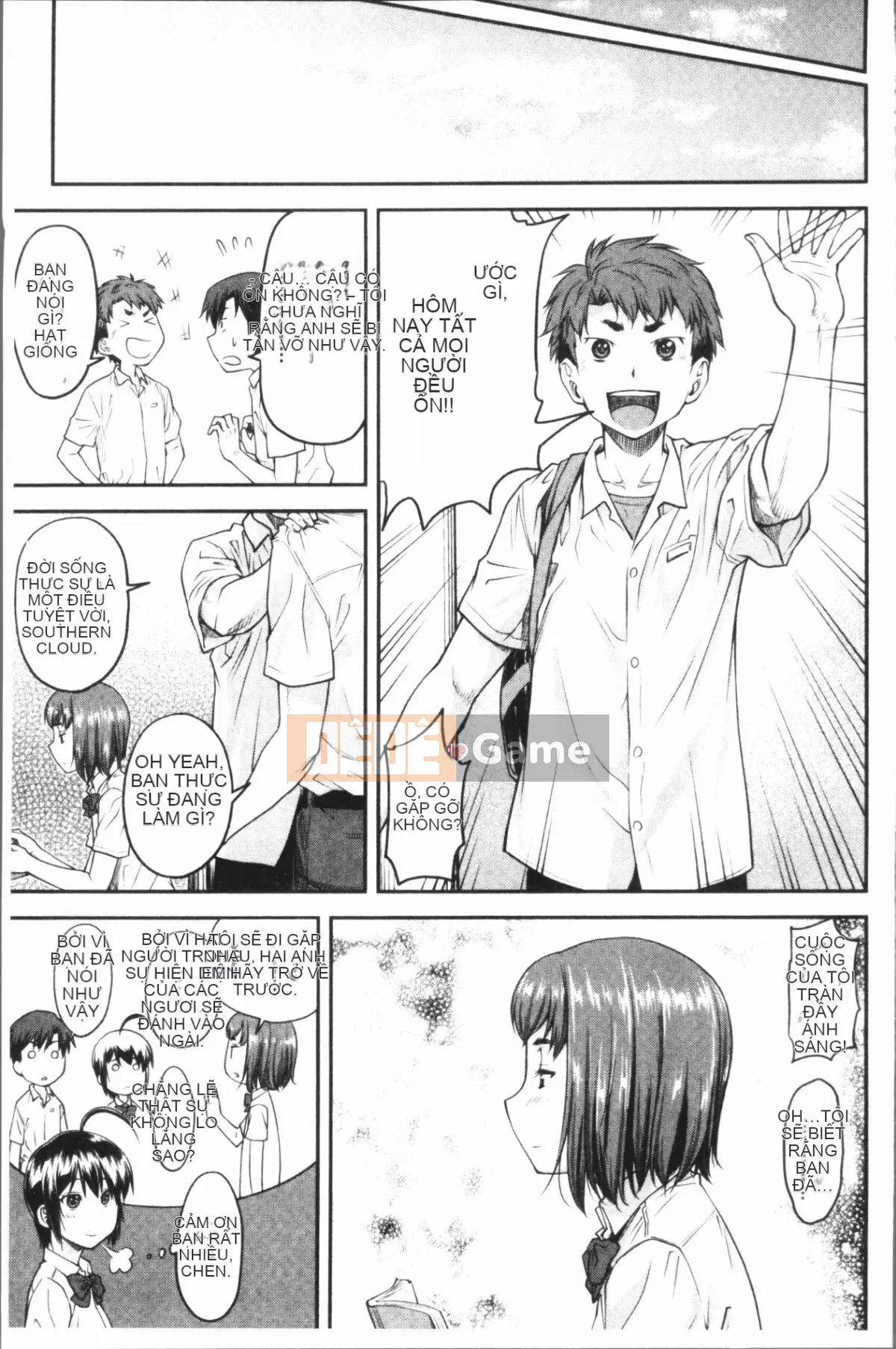 [4K Hanhuagumi][Nagare Ippon] Kaname Dete