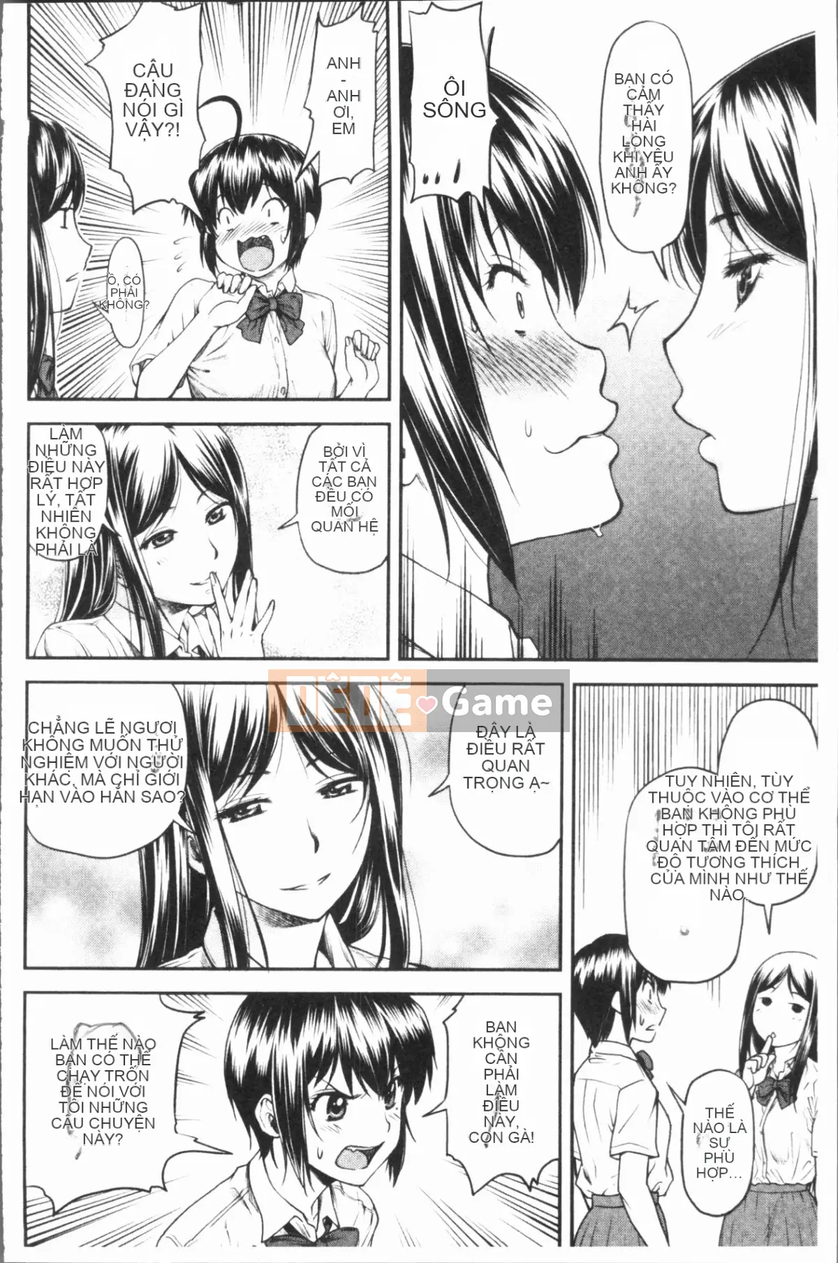 [4K Hanhuagumi][Nagare Ippon] Kaname Dete