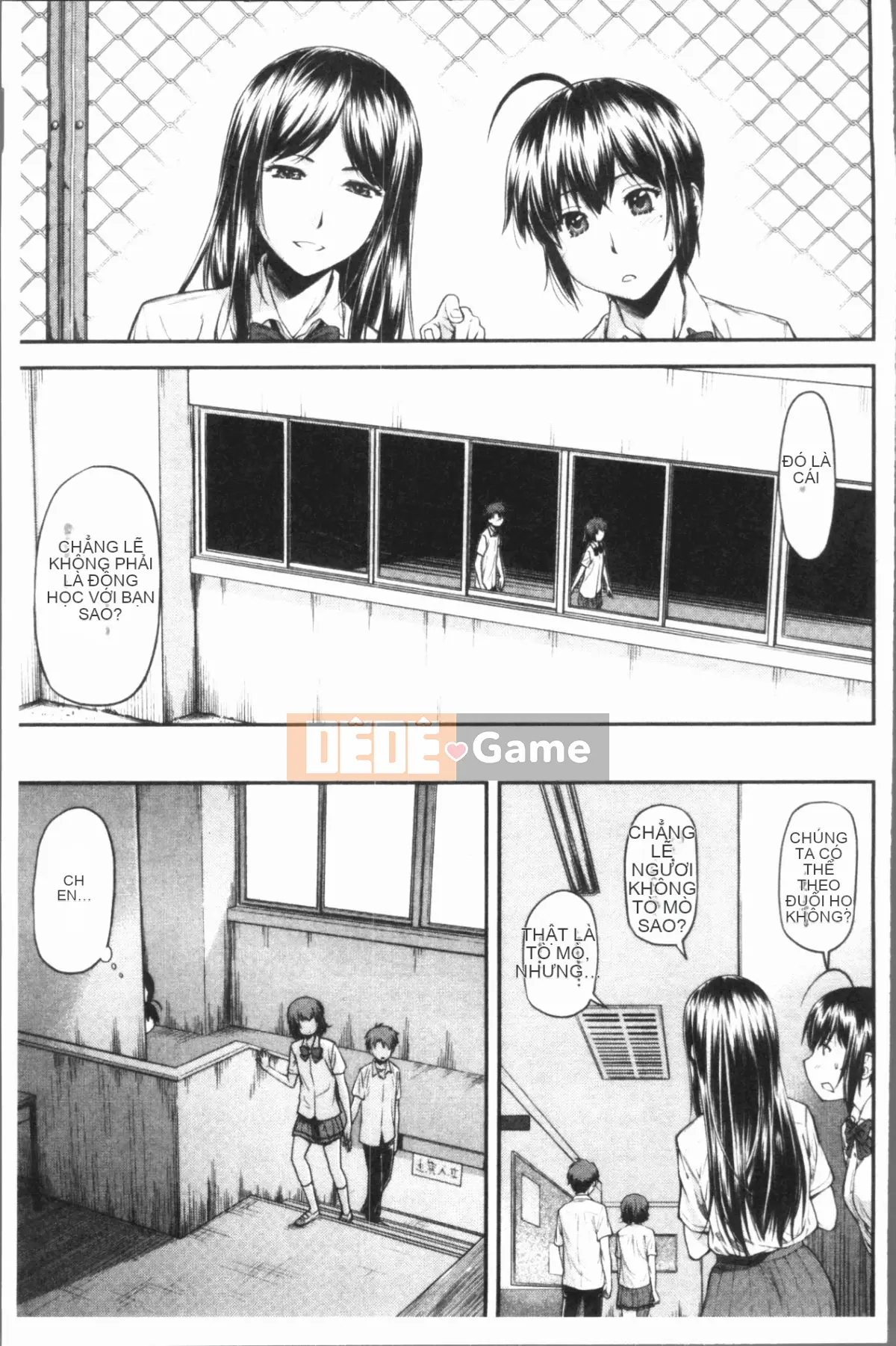 [4K Hanhuagumi][Nagare Ippon] Kaname Dete