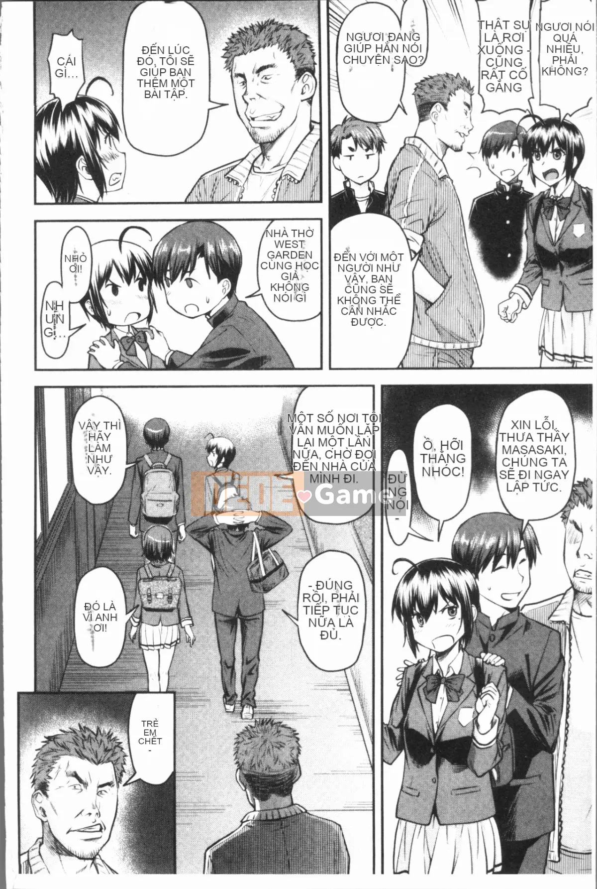 [4K Hanhuagumi][Nagare Ippon] Kaname Dete