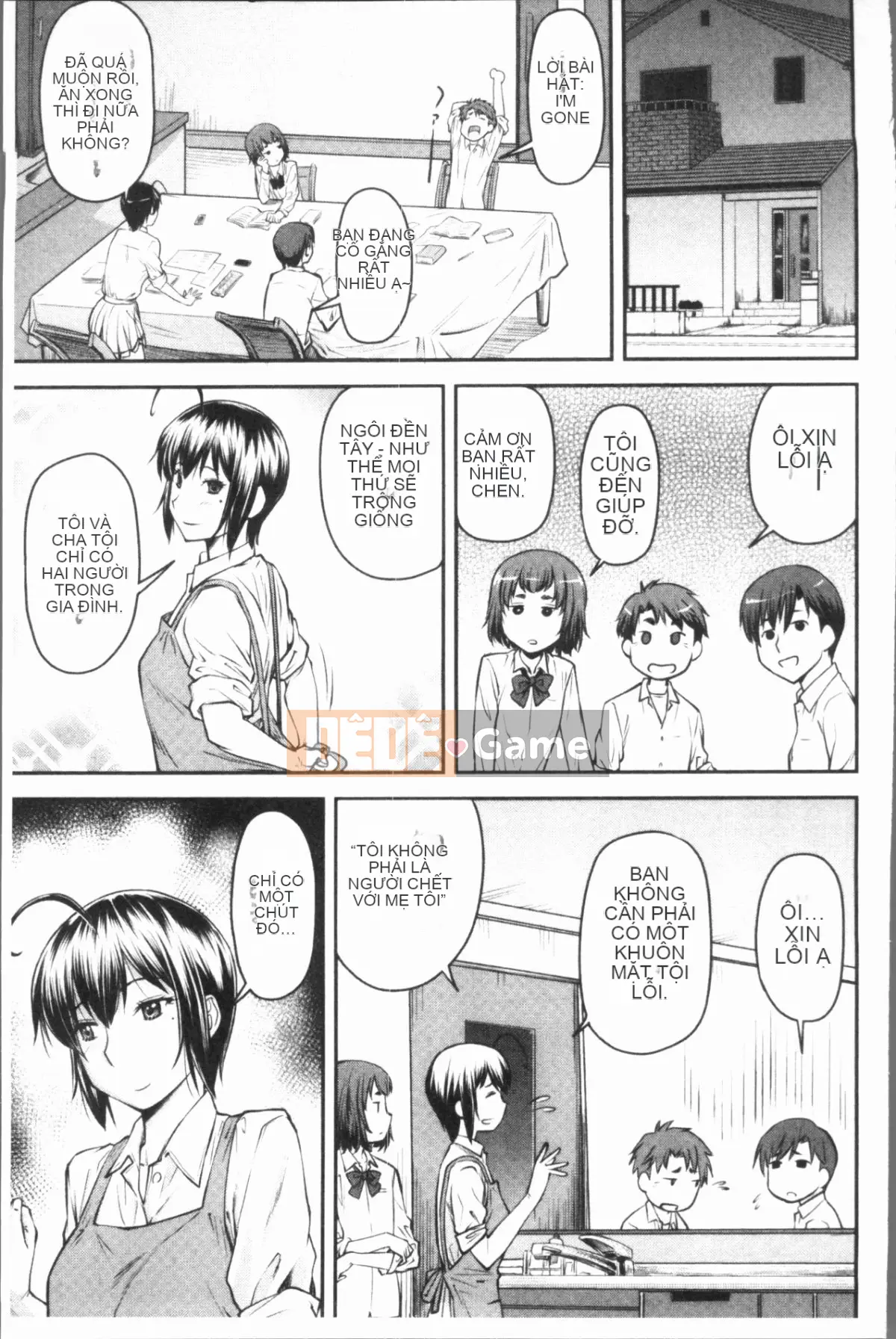 [4K Hanhuagumi][Nagare Ippon] Kaname Dete