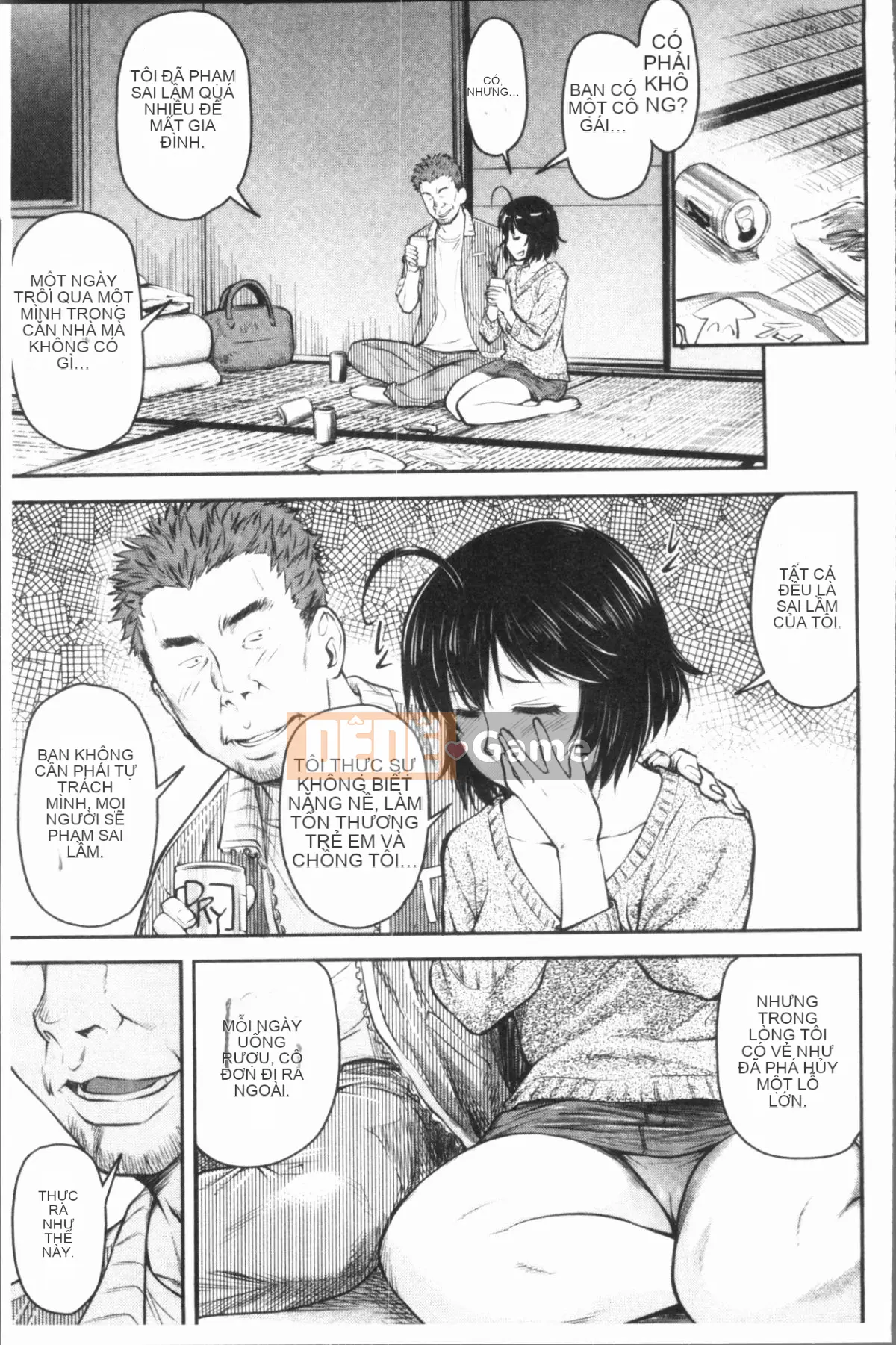 [4K Hanhuagumi][Nagare Ippon] Kaname Dete