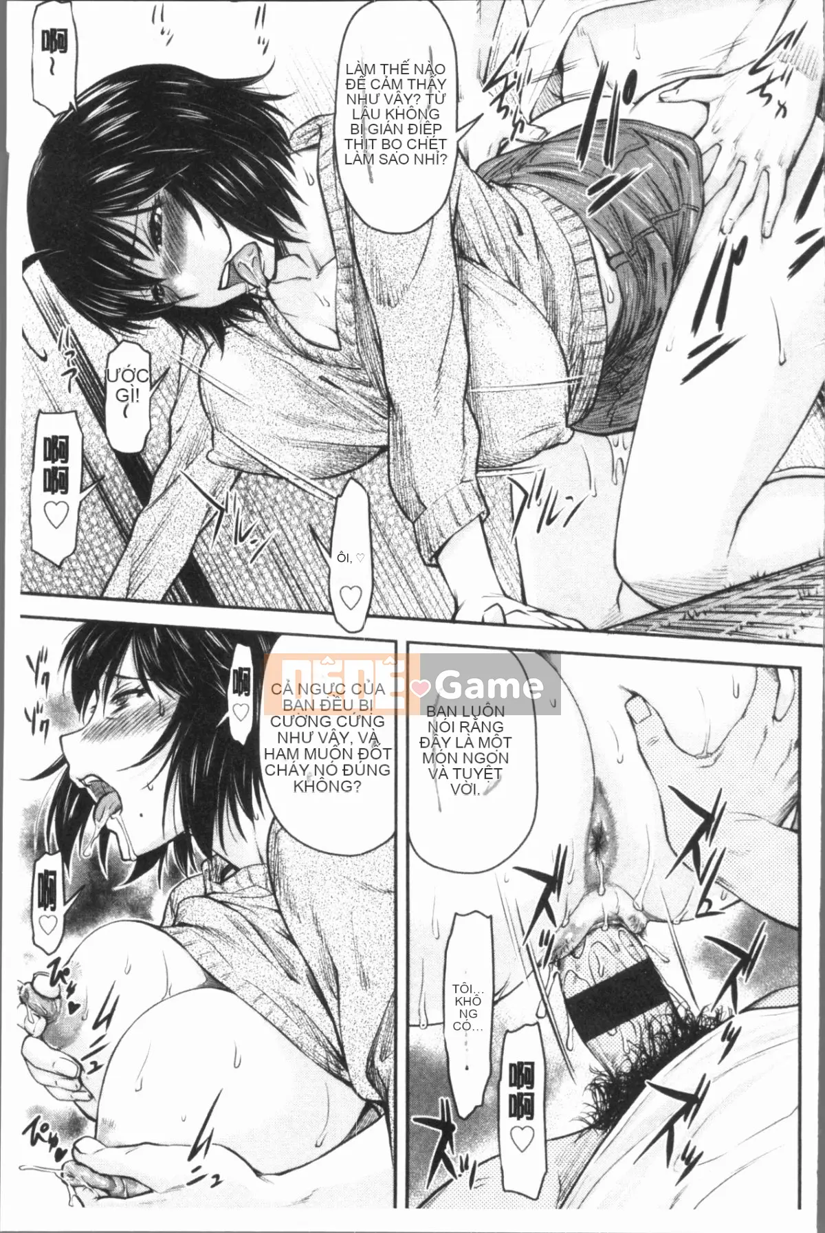 [4K Hanhuagumi][Nagare Ippon] Kaname Dete