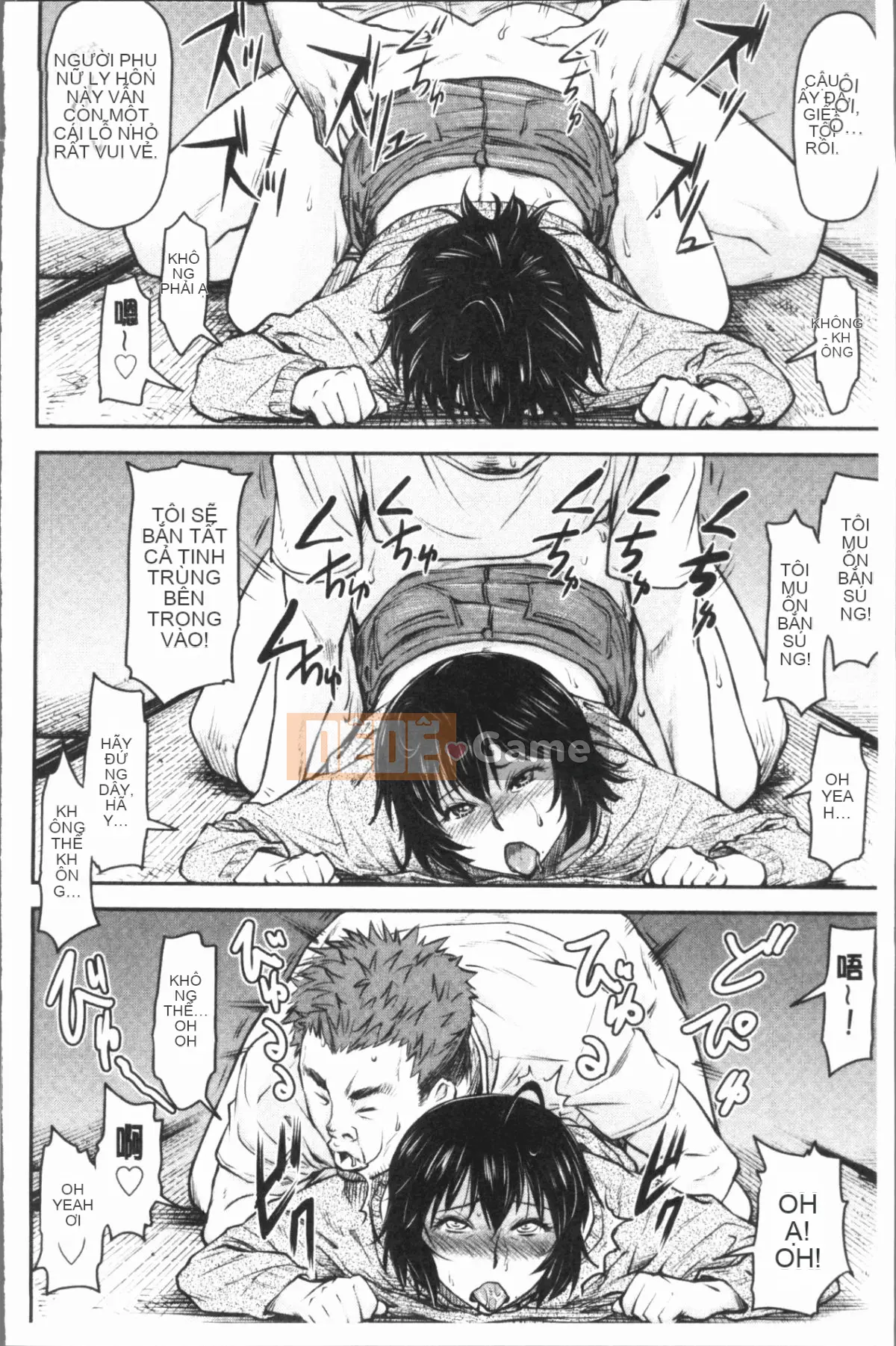 [4K Hanhuagumi][Nagare Ippon] Kaname Dete