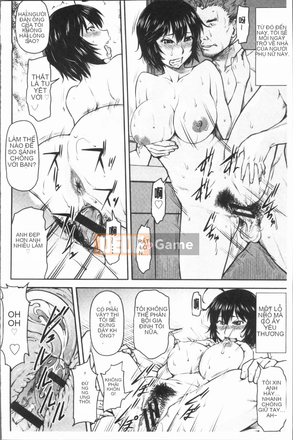 [4K Hanhuagumi][Nagare Ippon] Kaname Dete