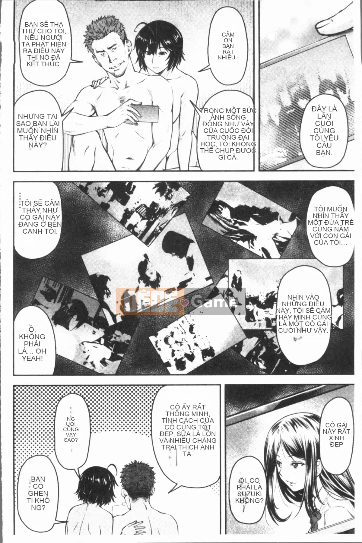 [4K Hanhuagumi][Nagare Ippon] Kaname Dete