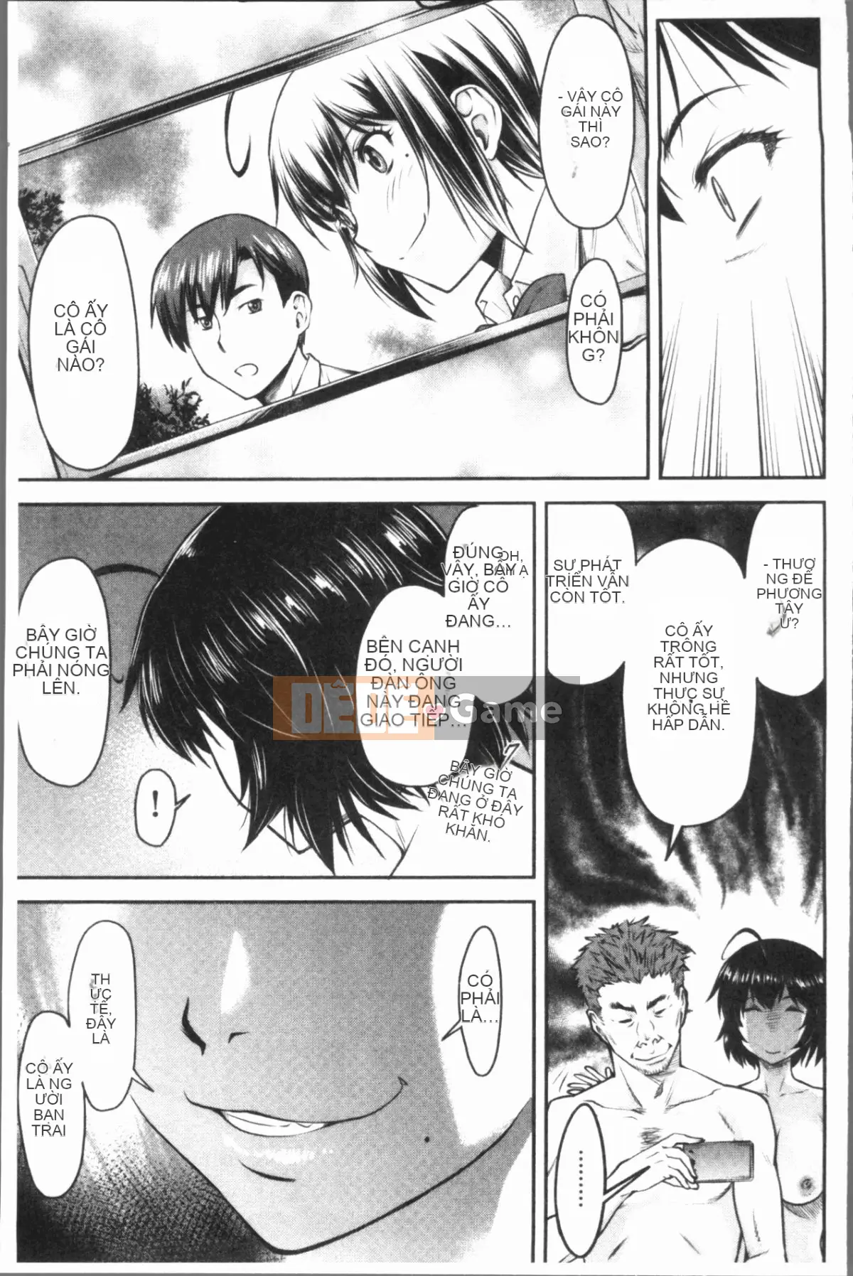 [4K Hanhuagumi][Nagare Ippon] Kaname Dete