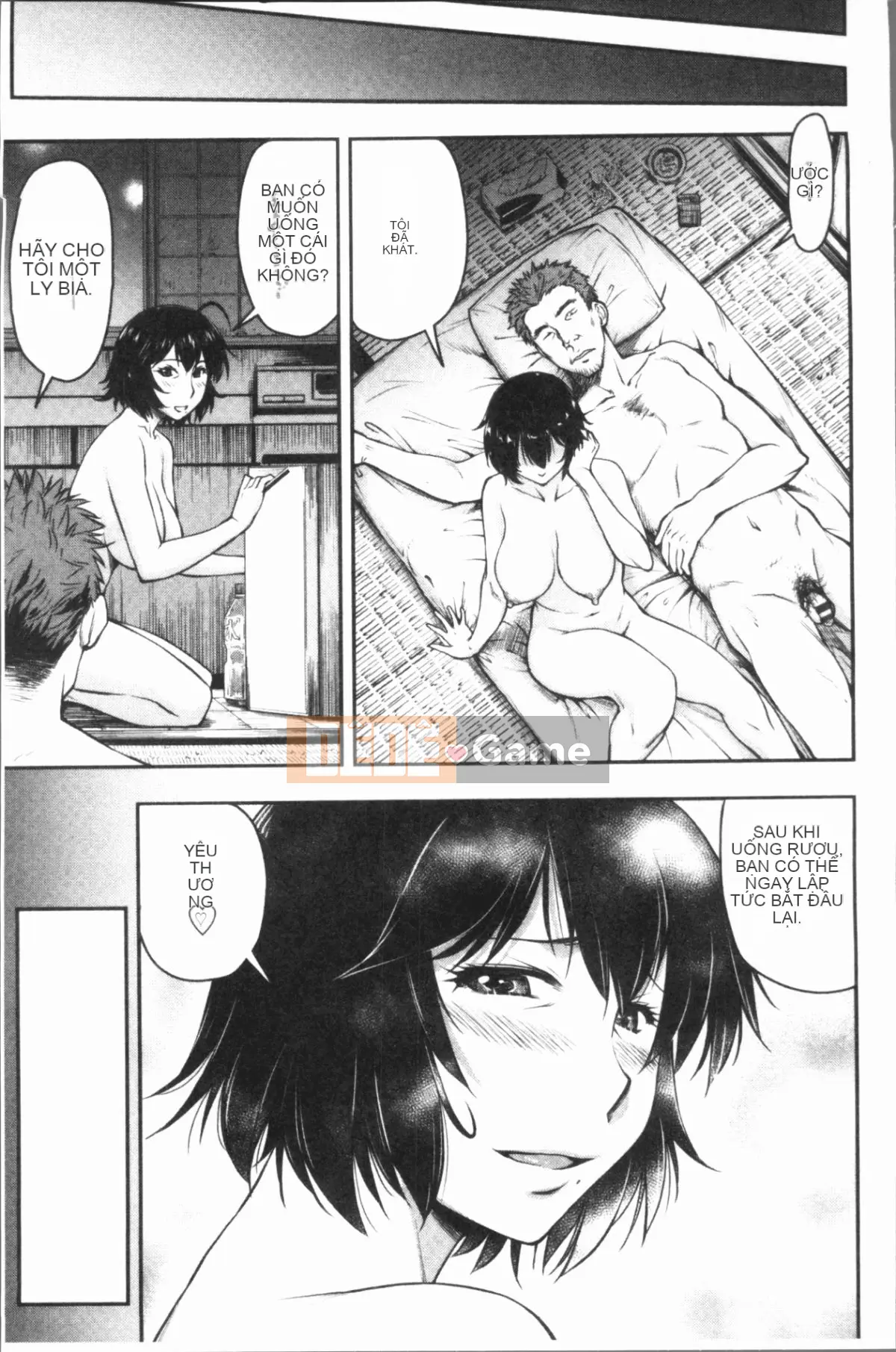 [4K Hanhuagumi][Nagare Ippon] Kaname Dete