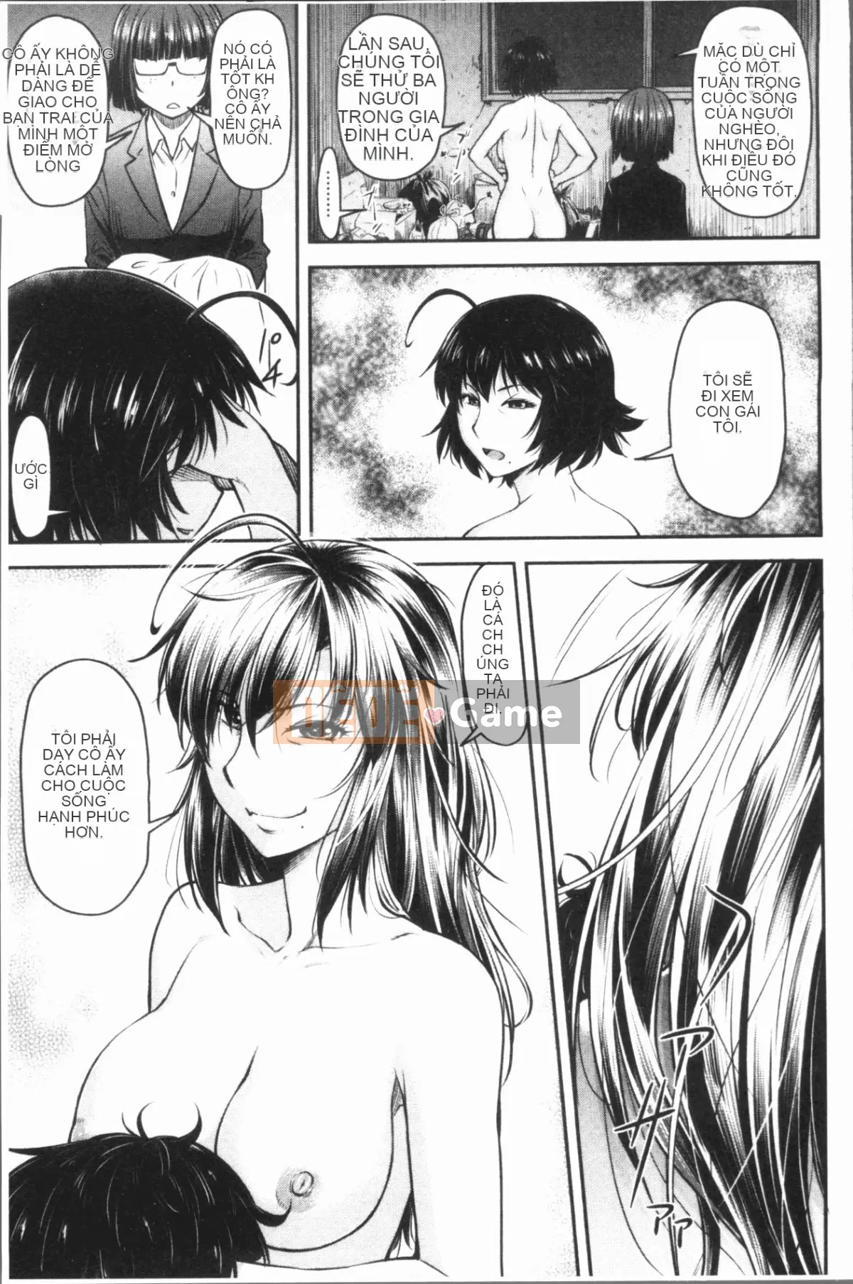 [4K Hanhuagumi][Nagare Ippon] Kaname Dete