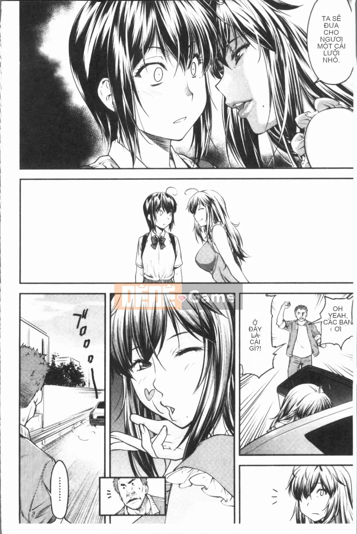 [4K Hanhuagumi][Nagare Ippon] Kaname Dete