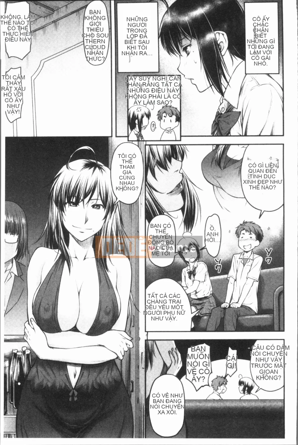 [4K Hanhuagumi][Nagare Ippon] Kaname Dete