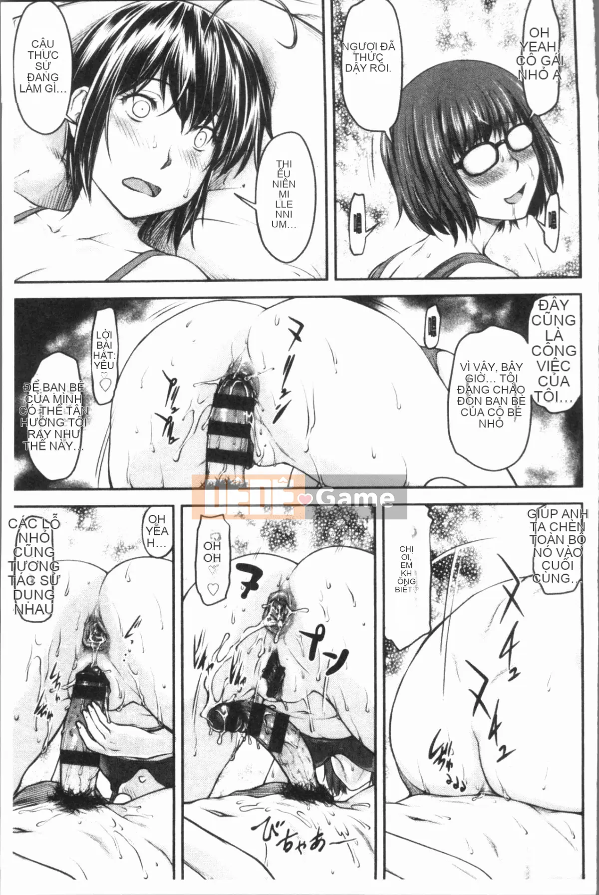 [4K Hanhuagumi][Nagare Ippon] Kaname Dete