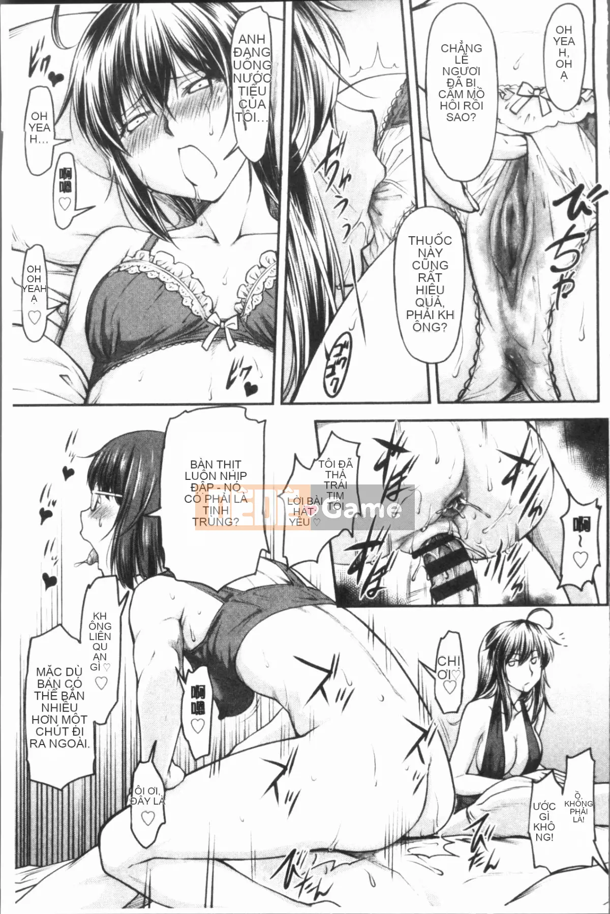 [4K Hanhuagumi][Nagare Ippon] Kaname Dete