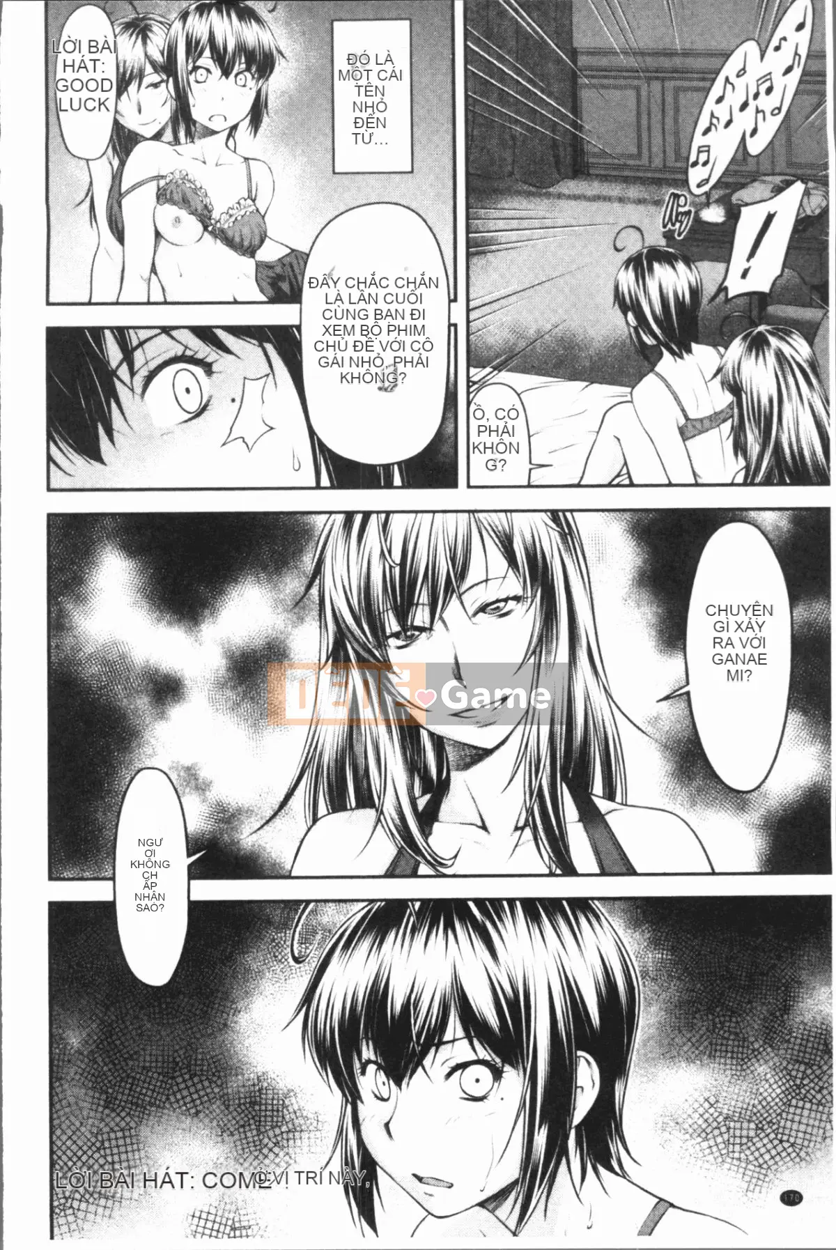 [4K Hanhuagumi][Nagare Ippon] Kaname Dete