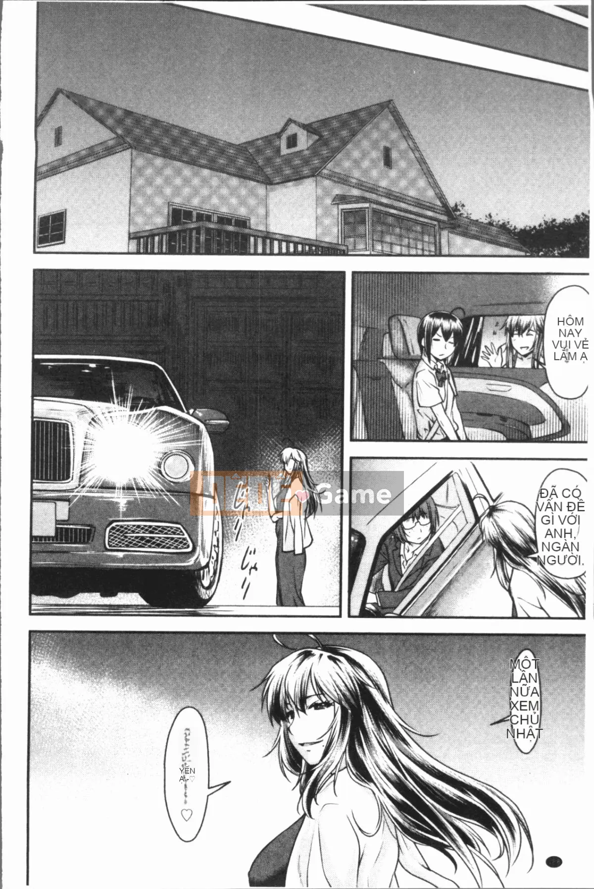 [4K Hanhuagumi][Nagare Ippon] Kaname Dete