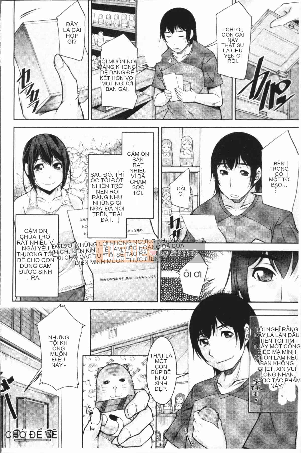 [4K Hanhuagumi][zen9] Xin Chúa